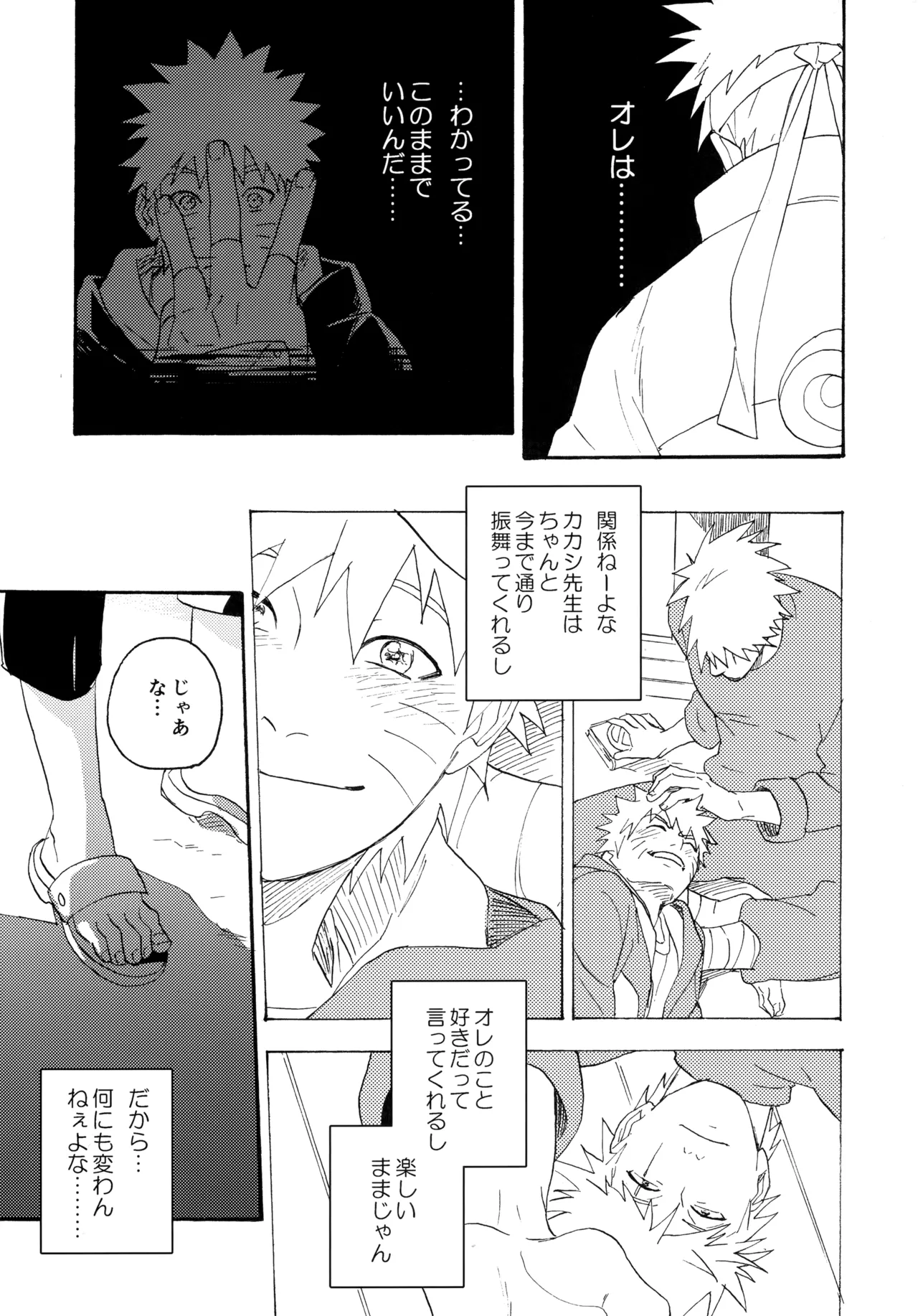 หน้า 126