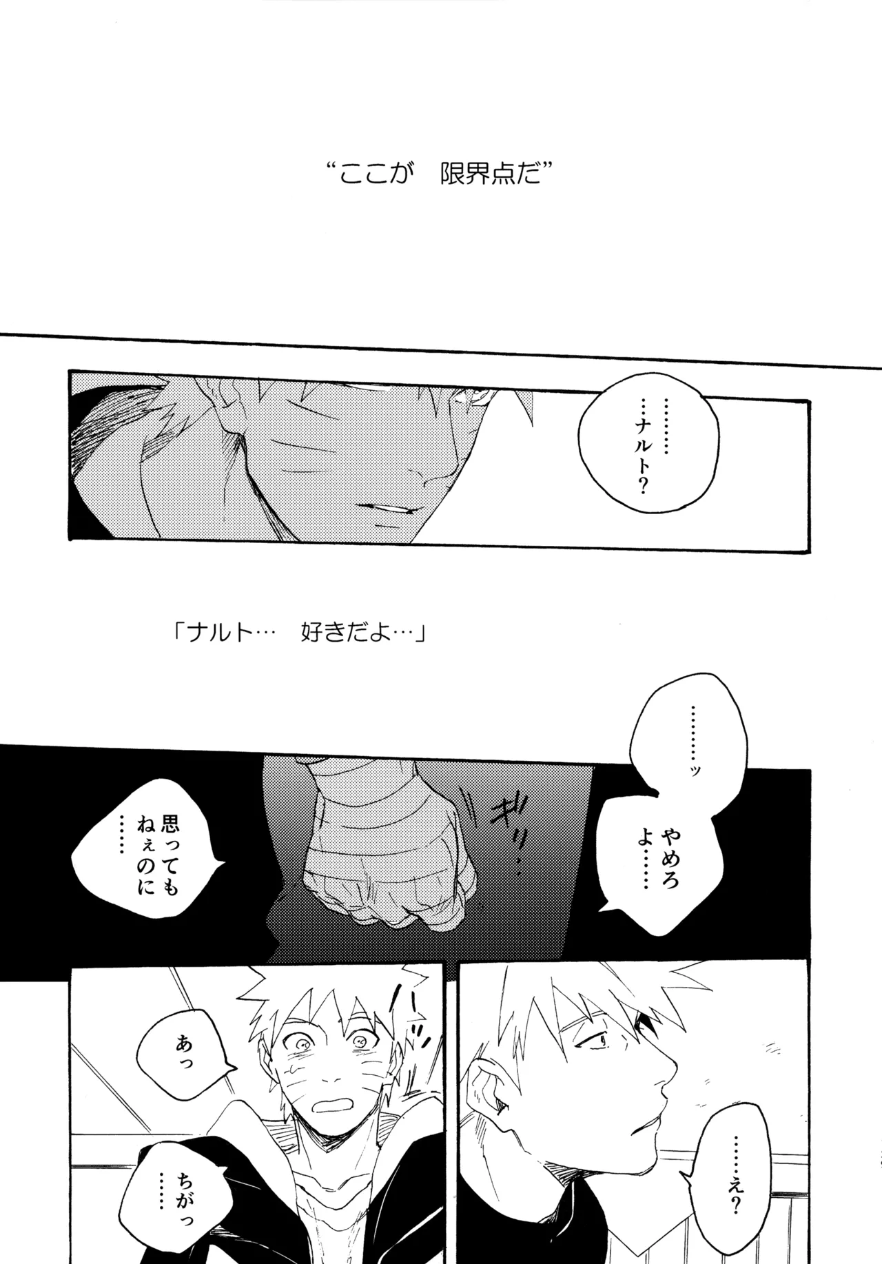 หน้า 128