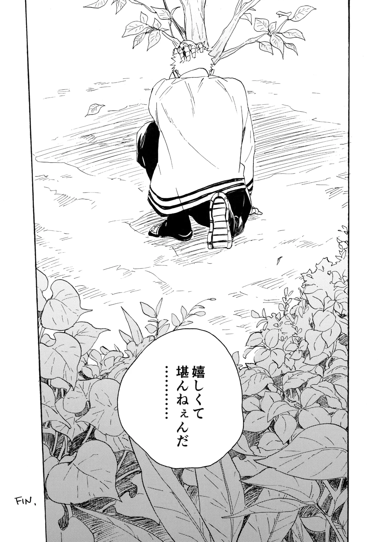 หน้า 148