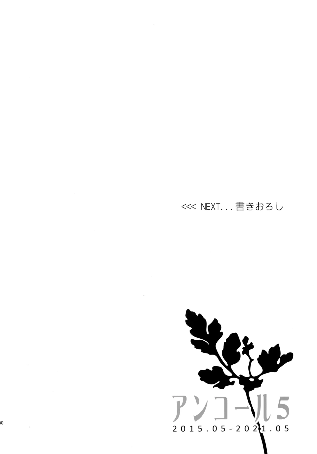 หน้า 149