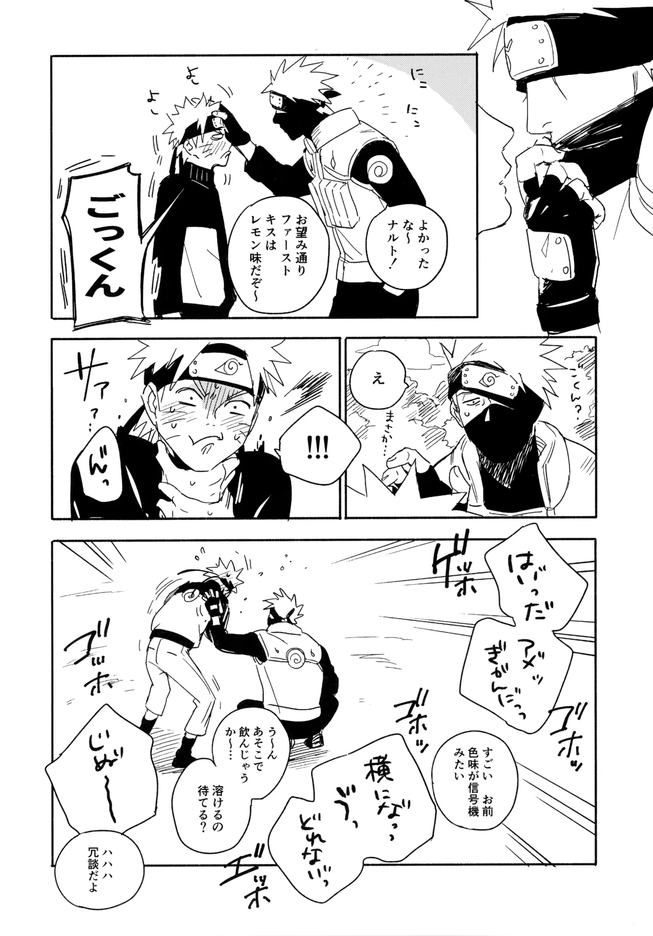 หน้า 169