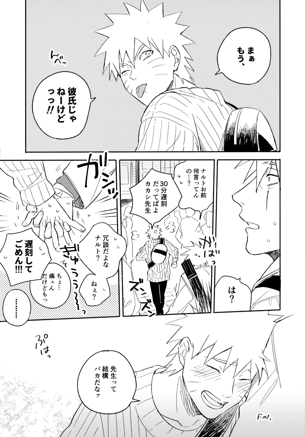 หน้า 177