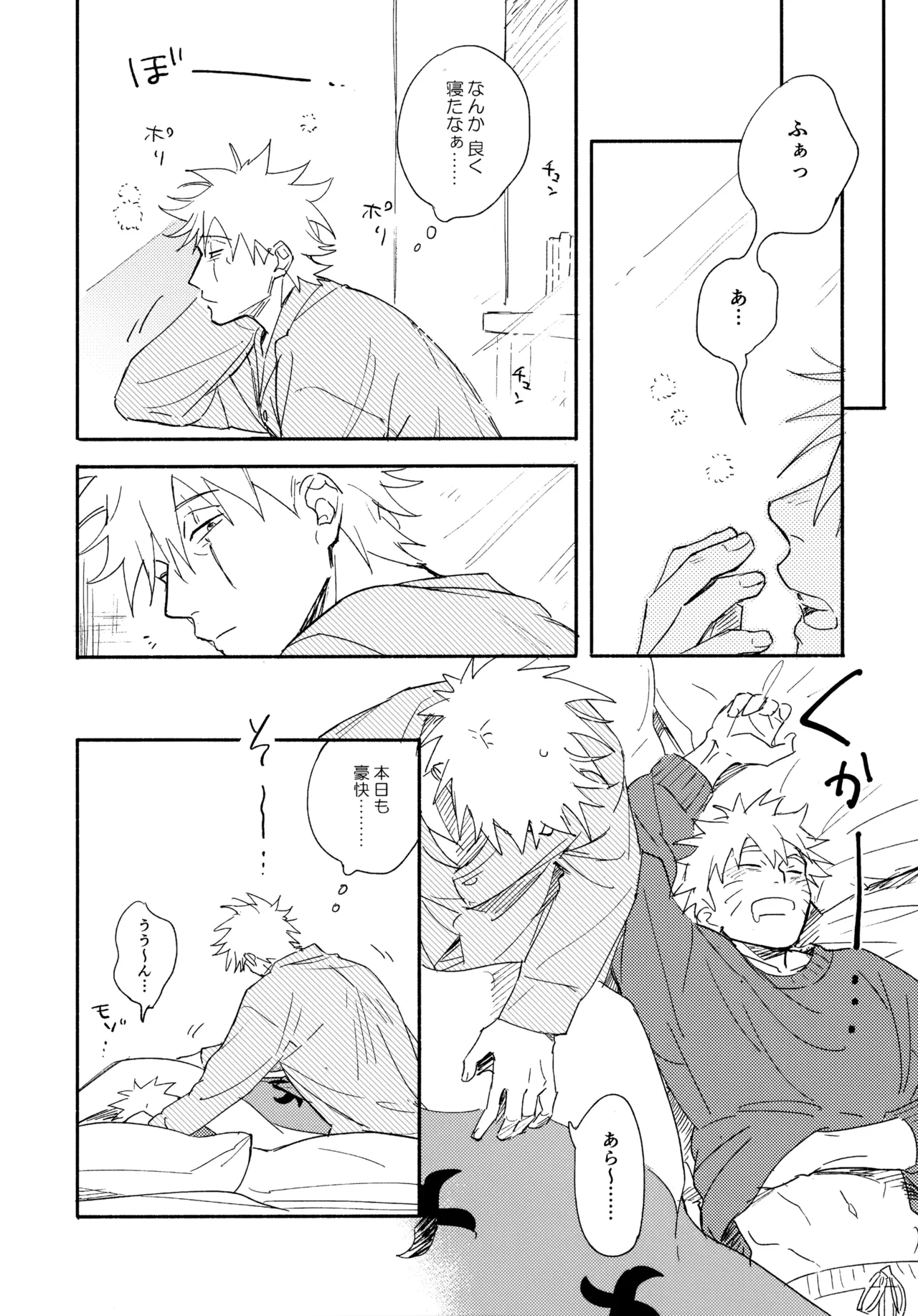 หน้า 189