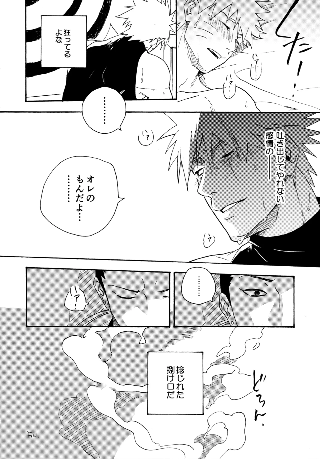หน้า 219