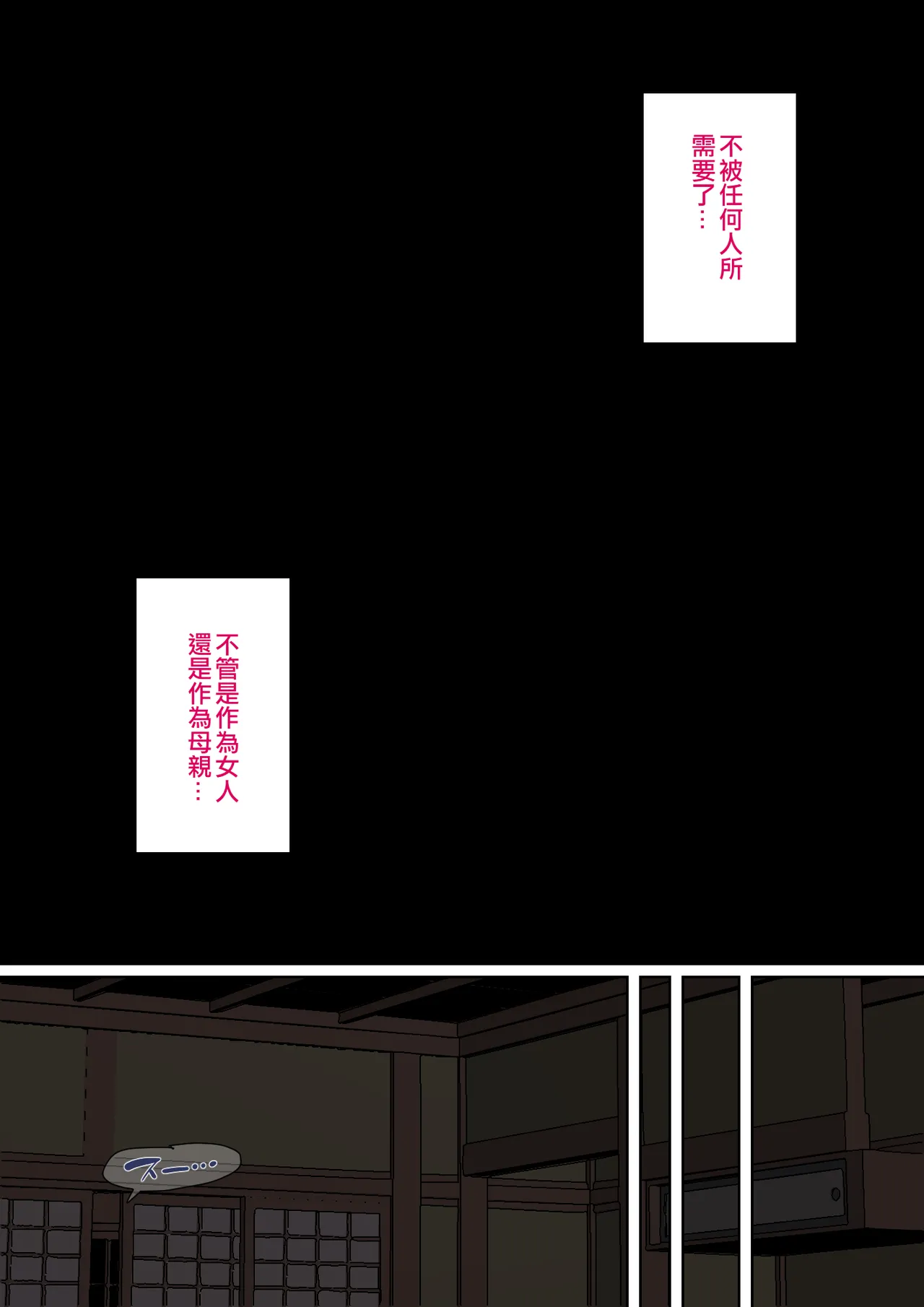 หน้า 71