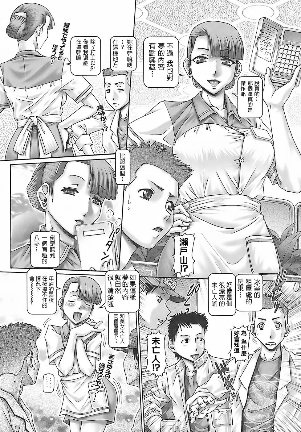 หน้า 46
