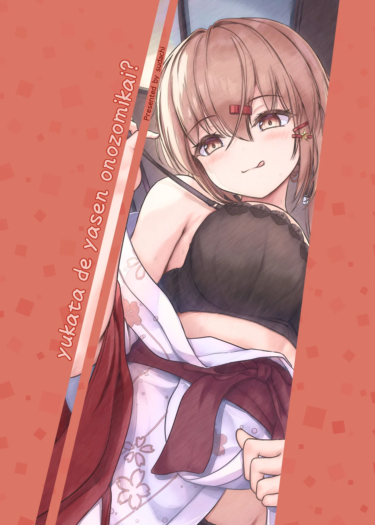 หน้า 22