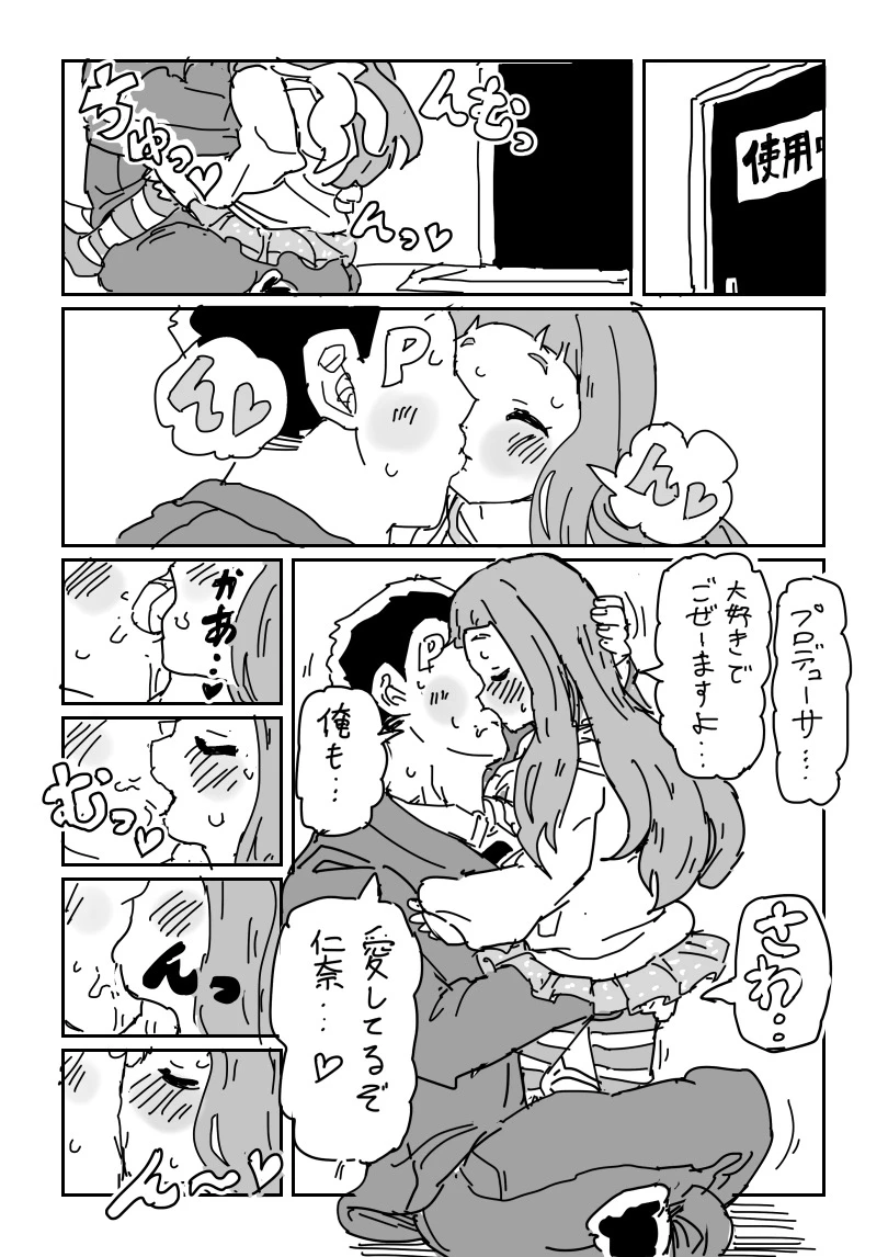 หน้า 5