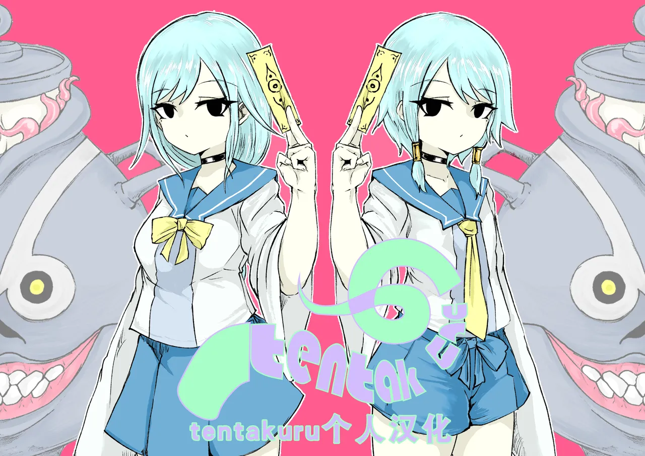 หน้า 2