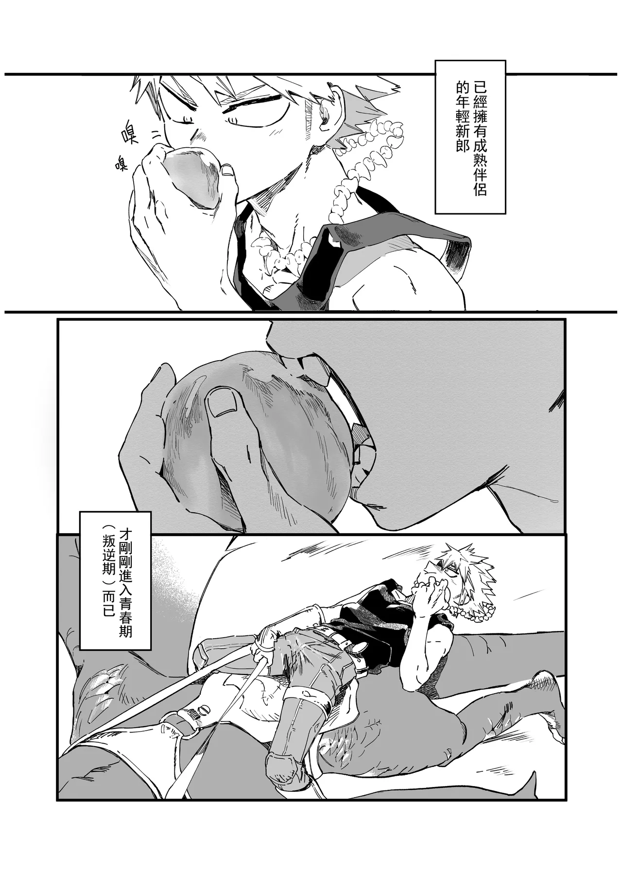 หน้า 62