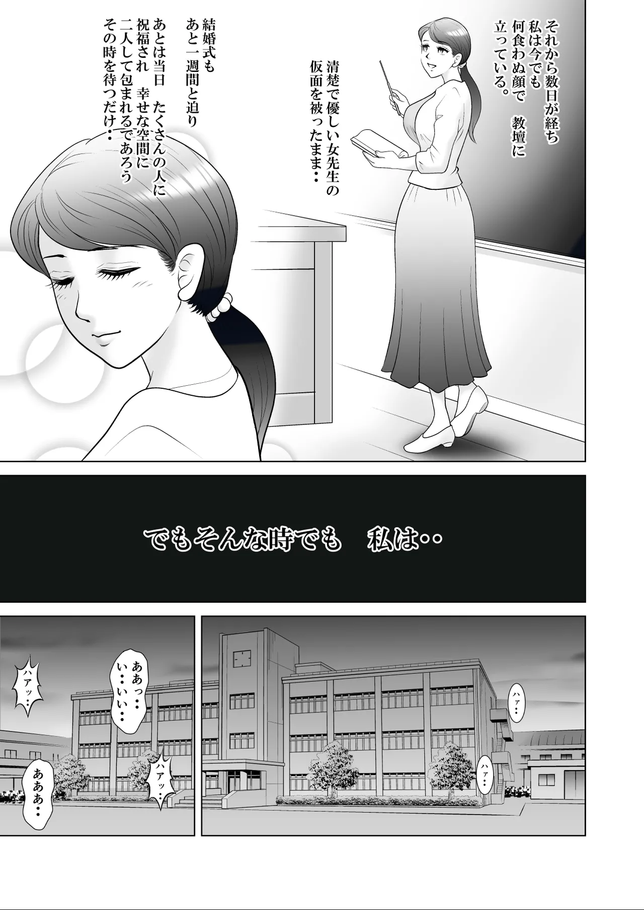 หน้า 27