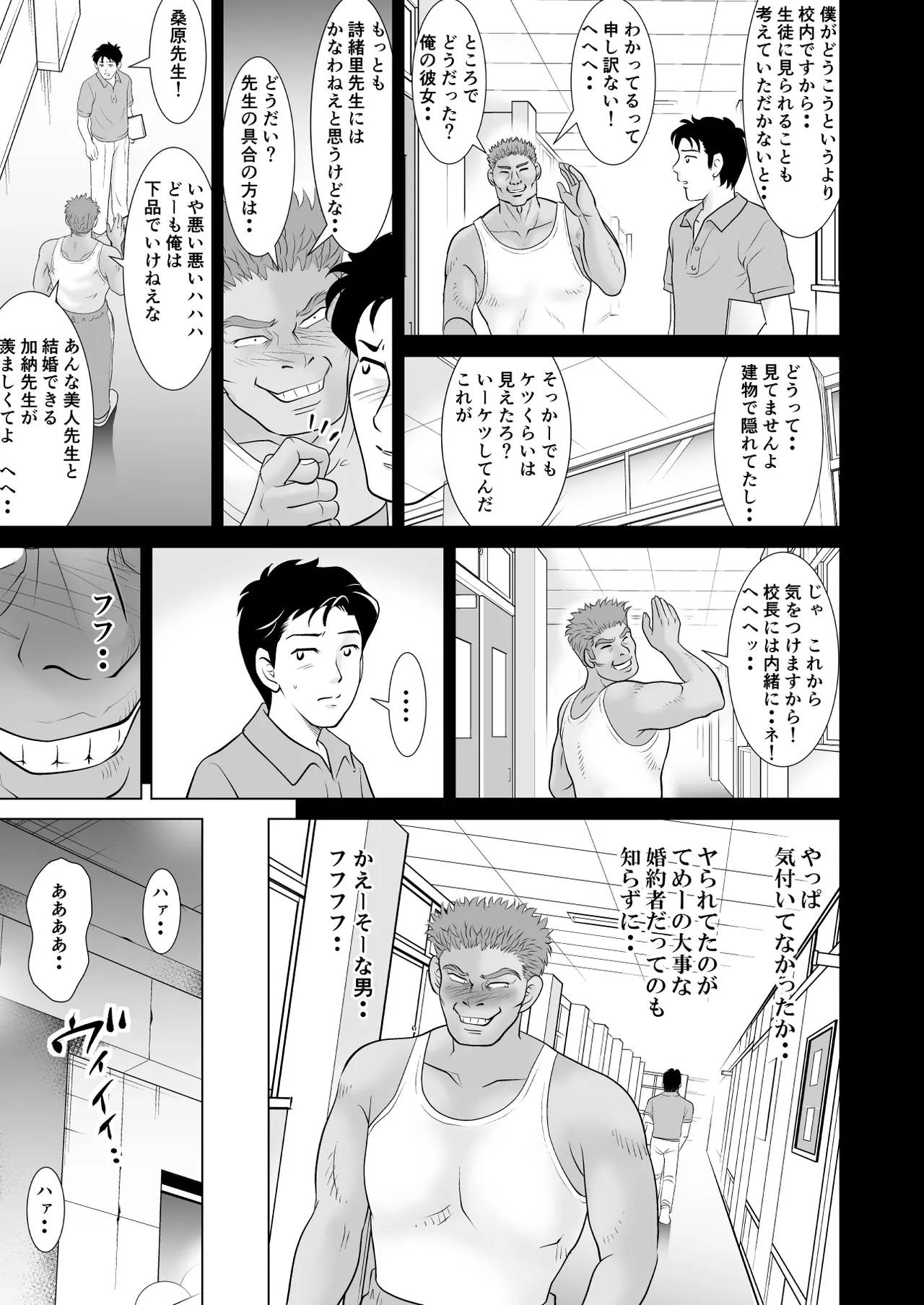 หน้า 41