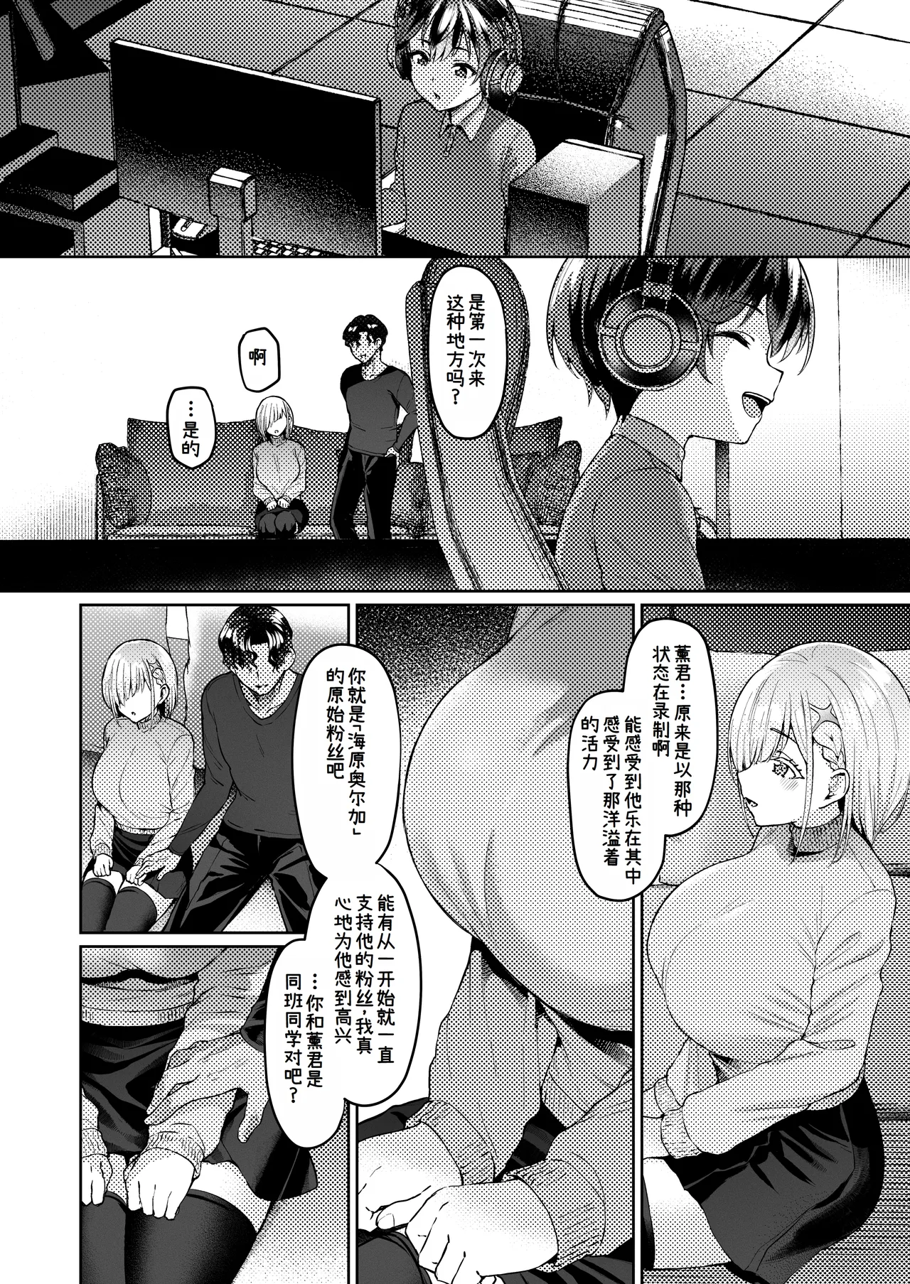 หน้า 15