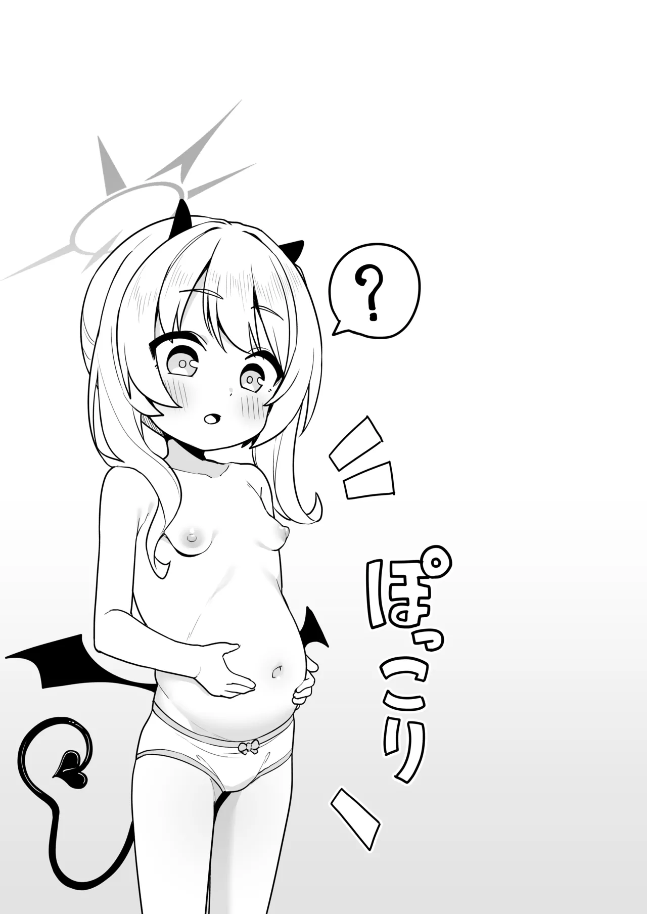 หน้า 26
