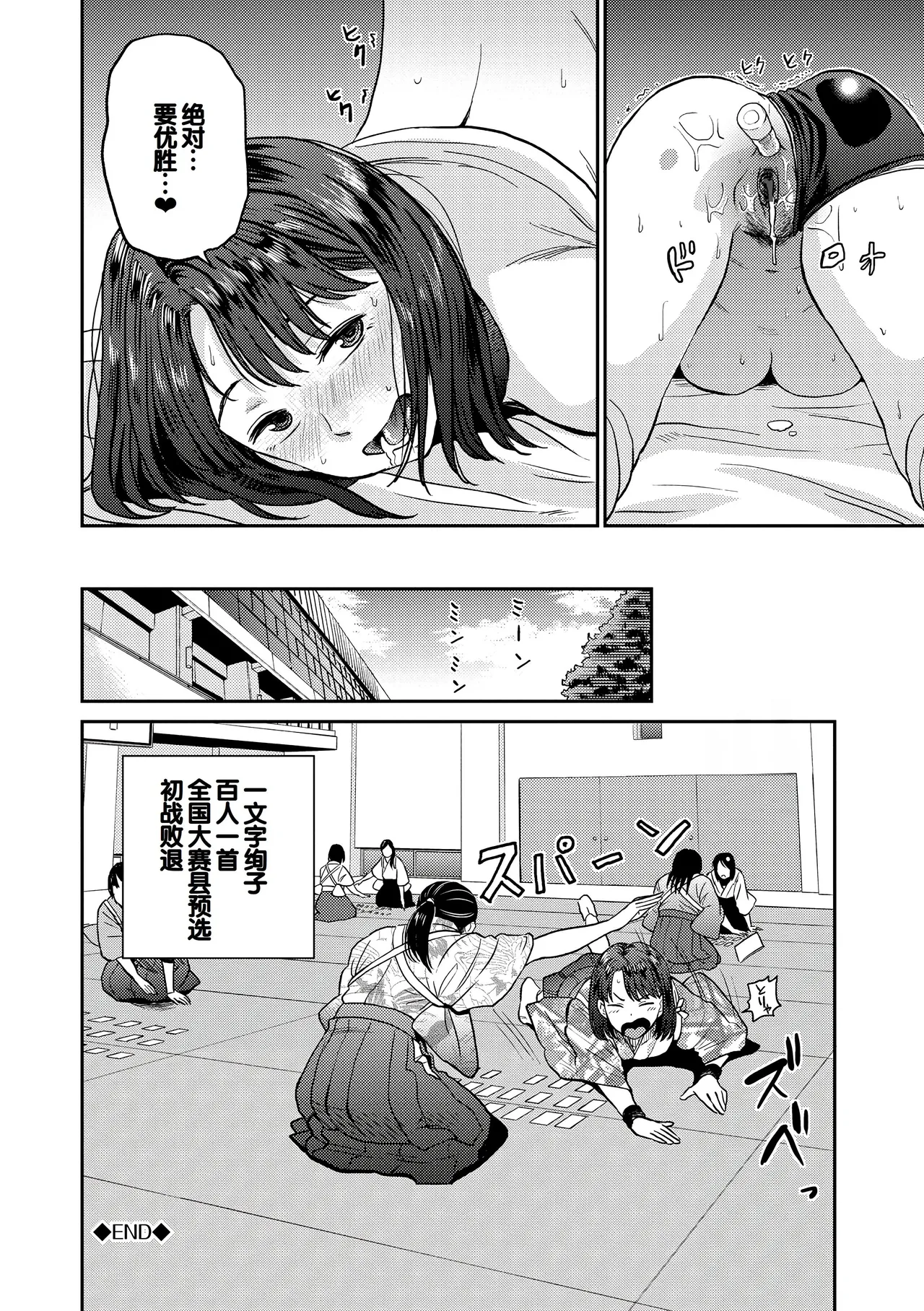 หน้า 66
