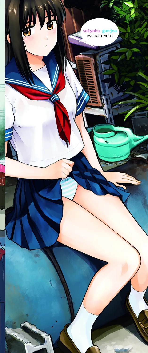 หน้า 113
