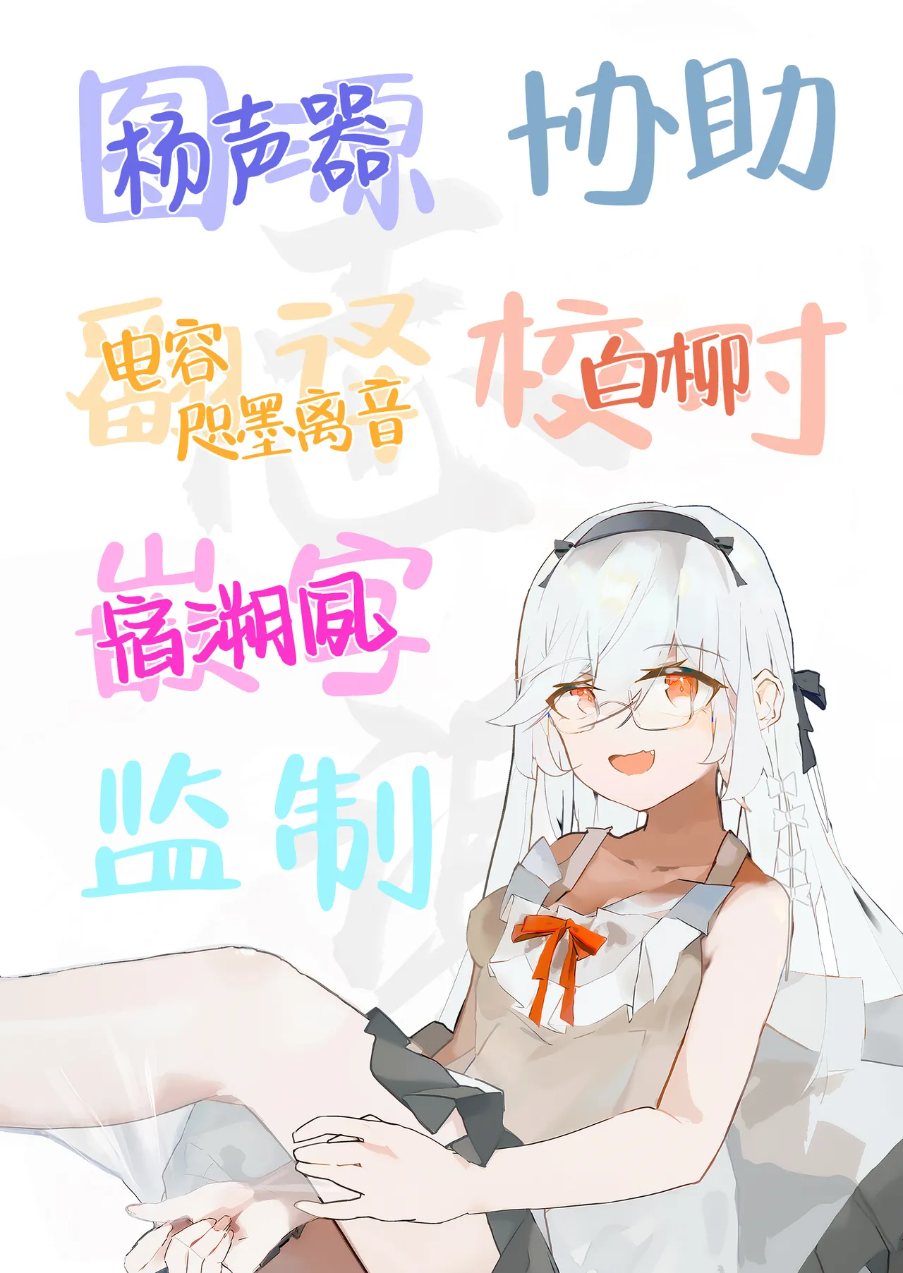 หน้า 32