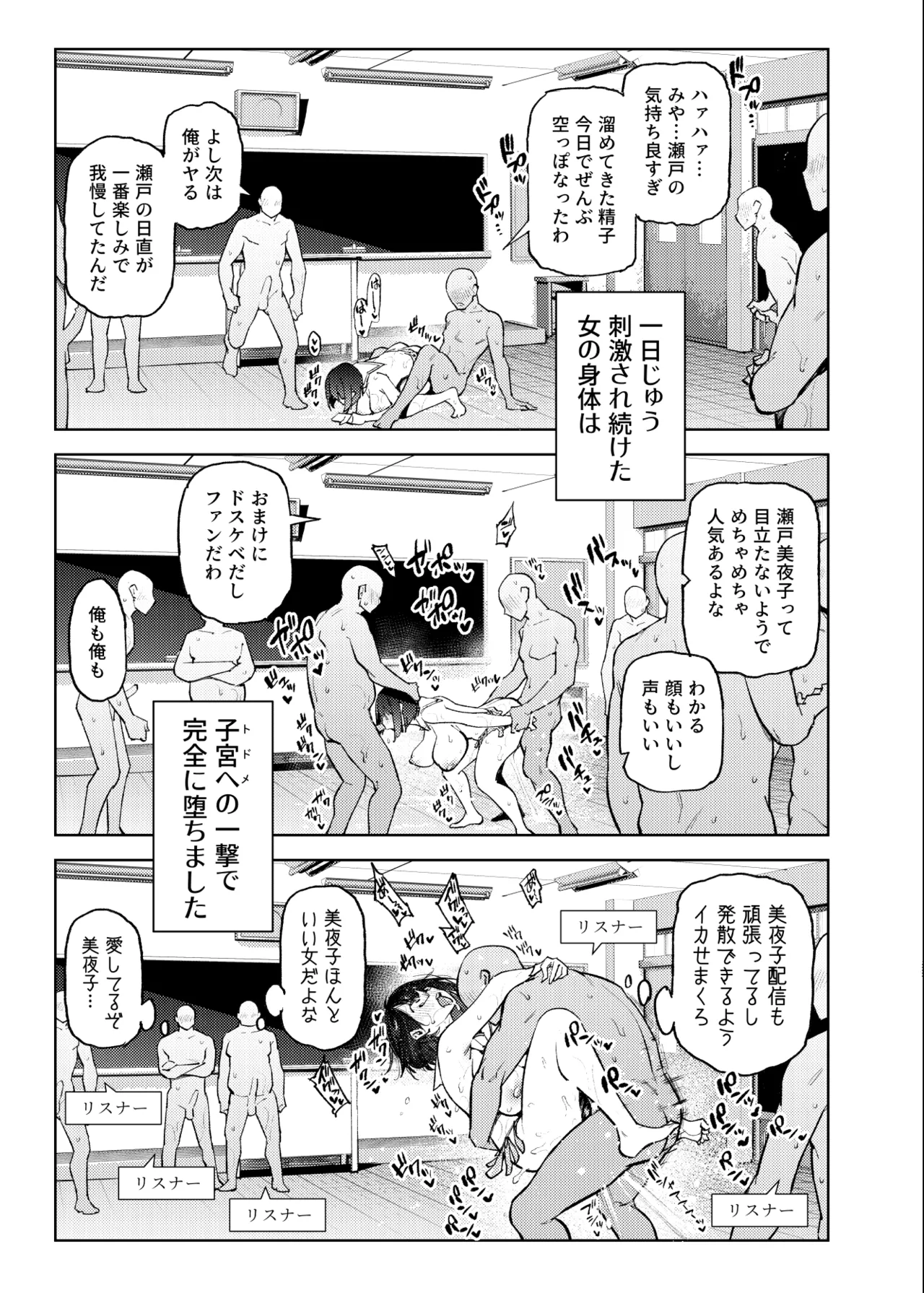 หน้า 70