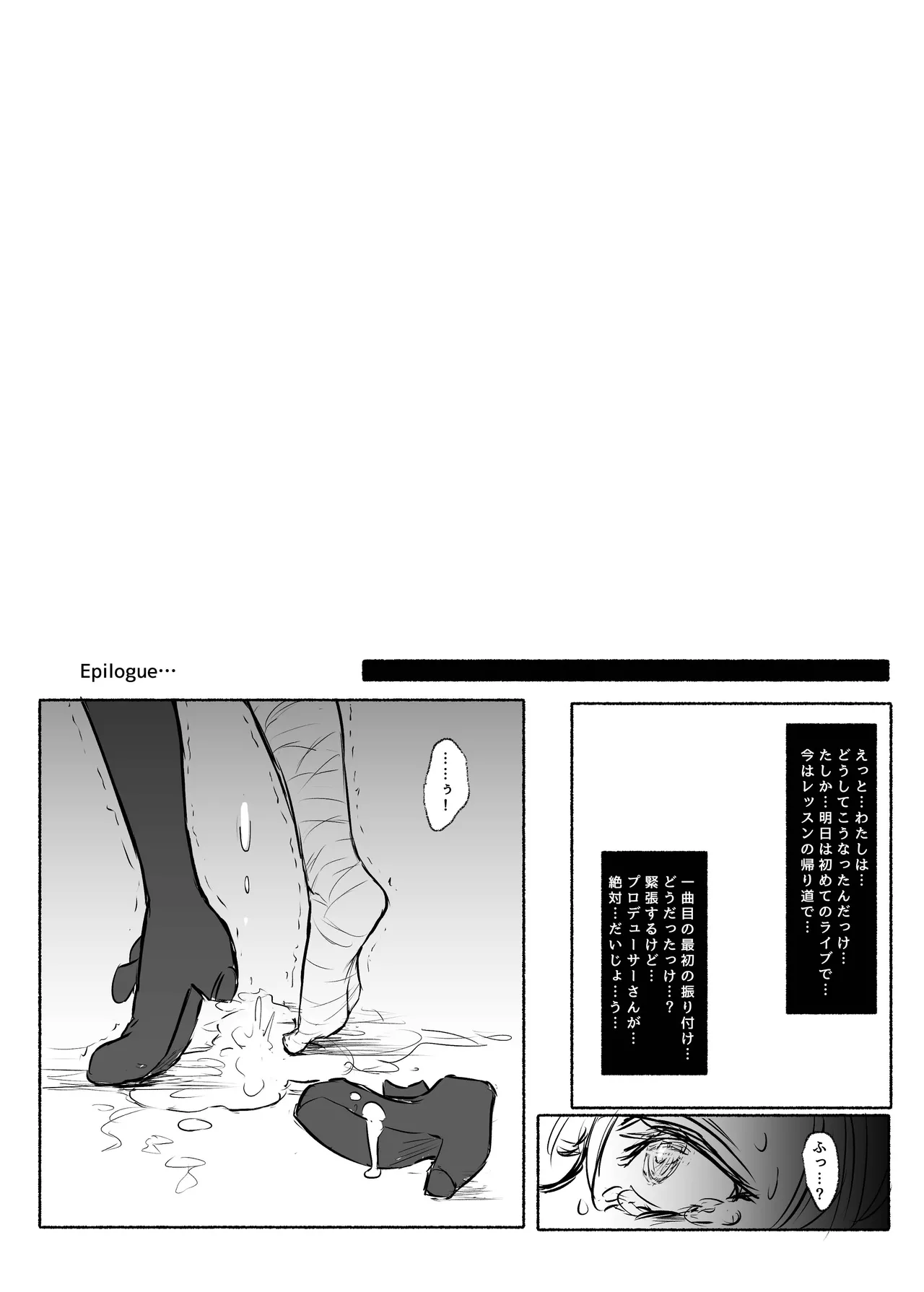 หน้า 27