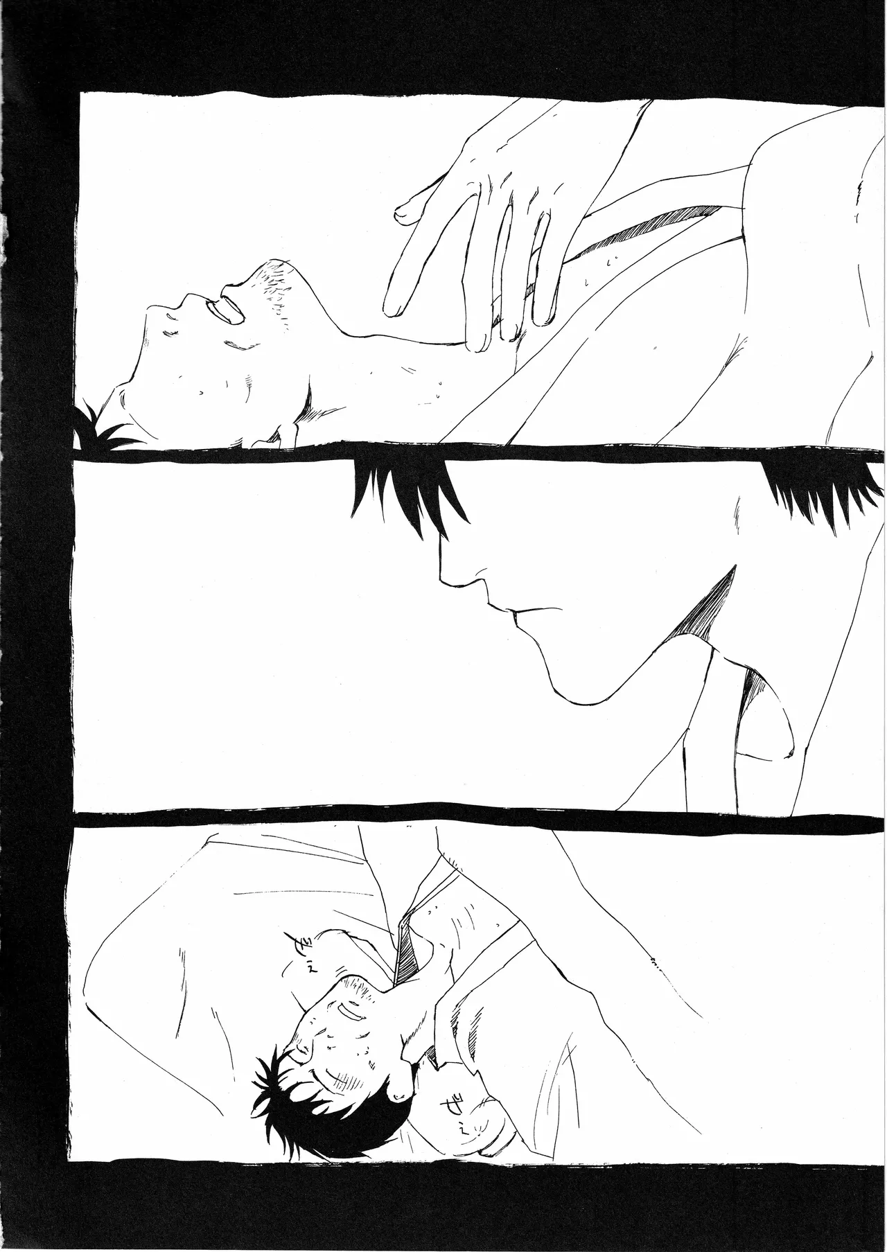 หน้า 22
