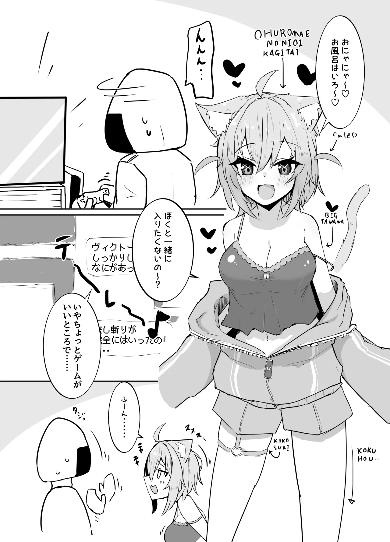 หน้า 4
