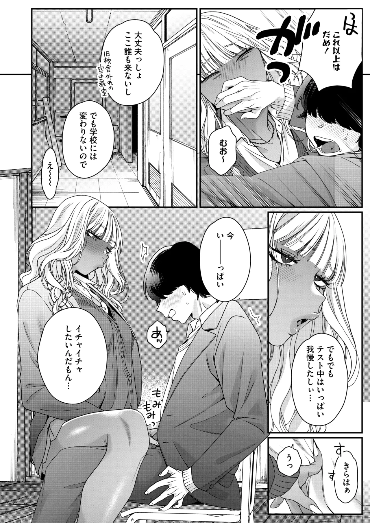 หน้า 60