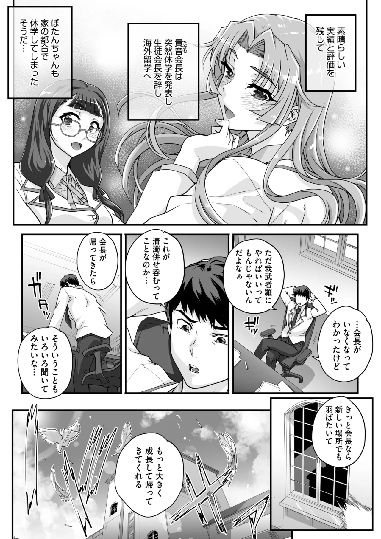 หน้า 118