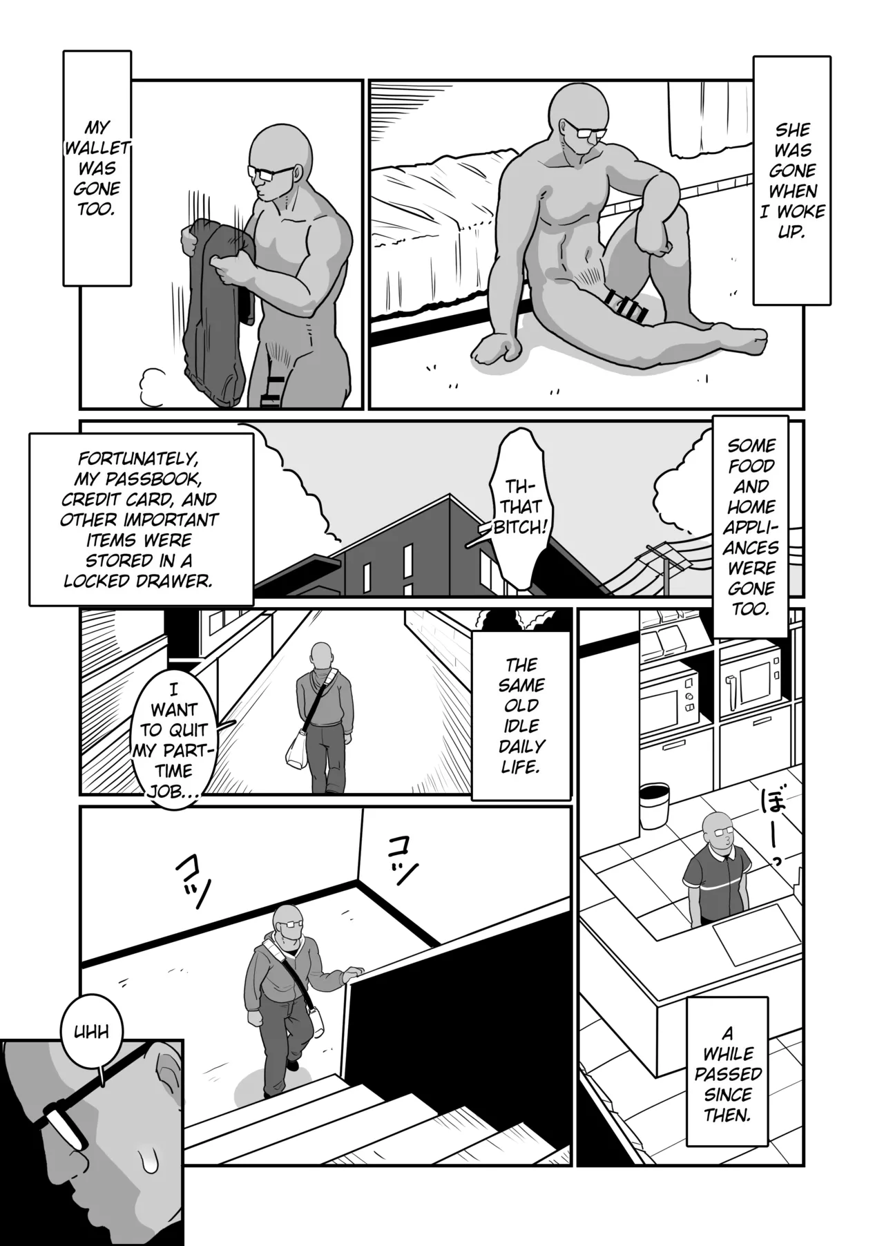 หน้า 27