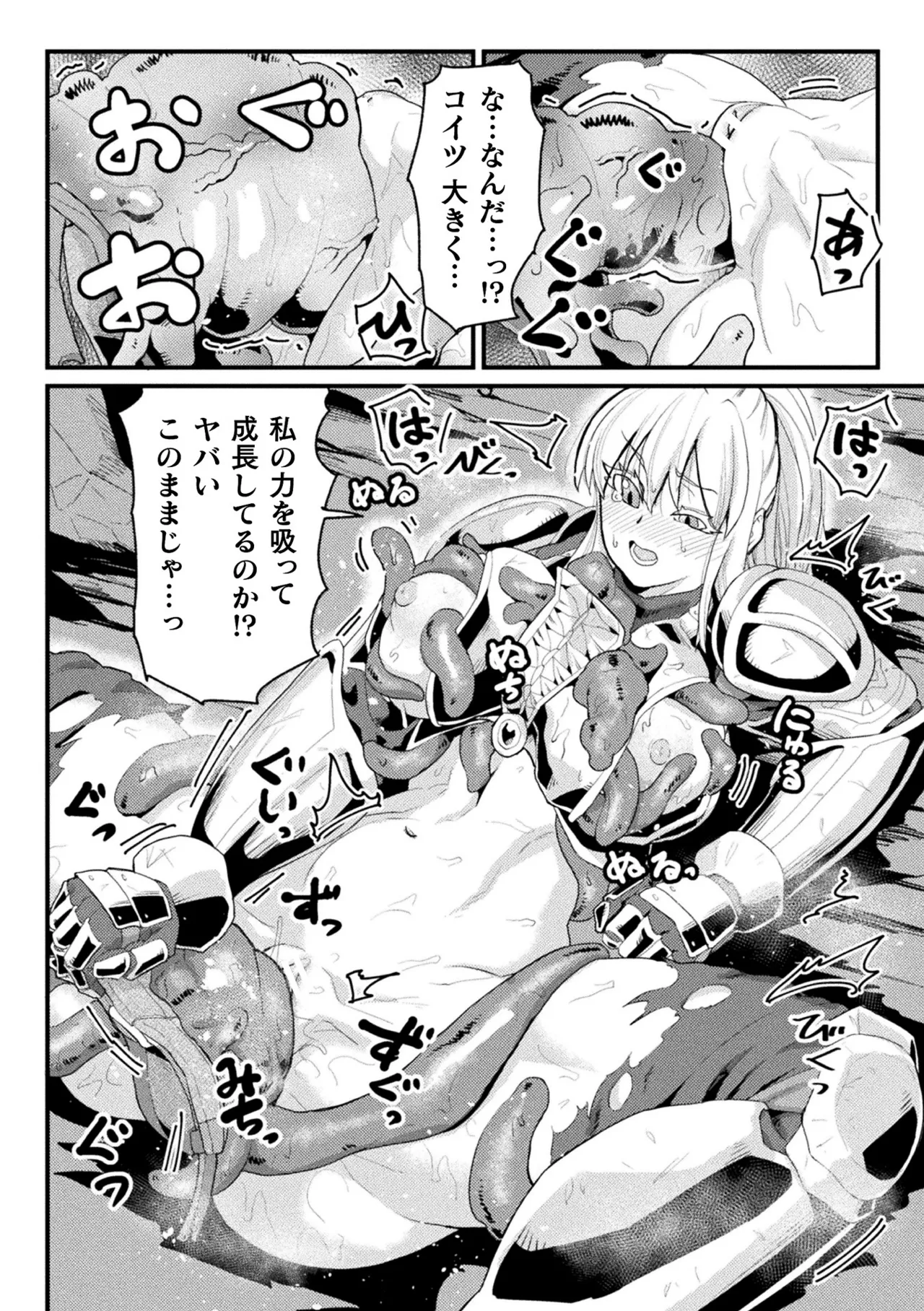 หน้า 118