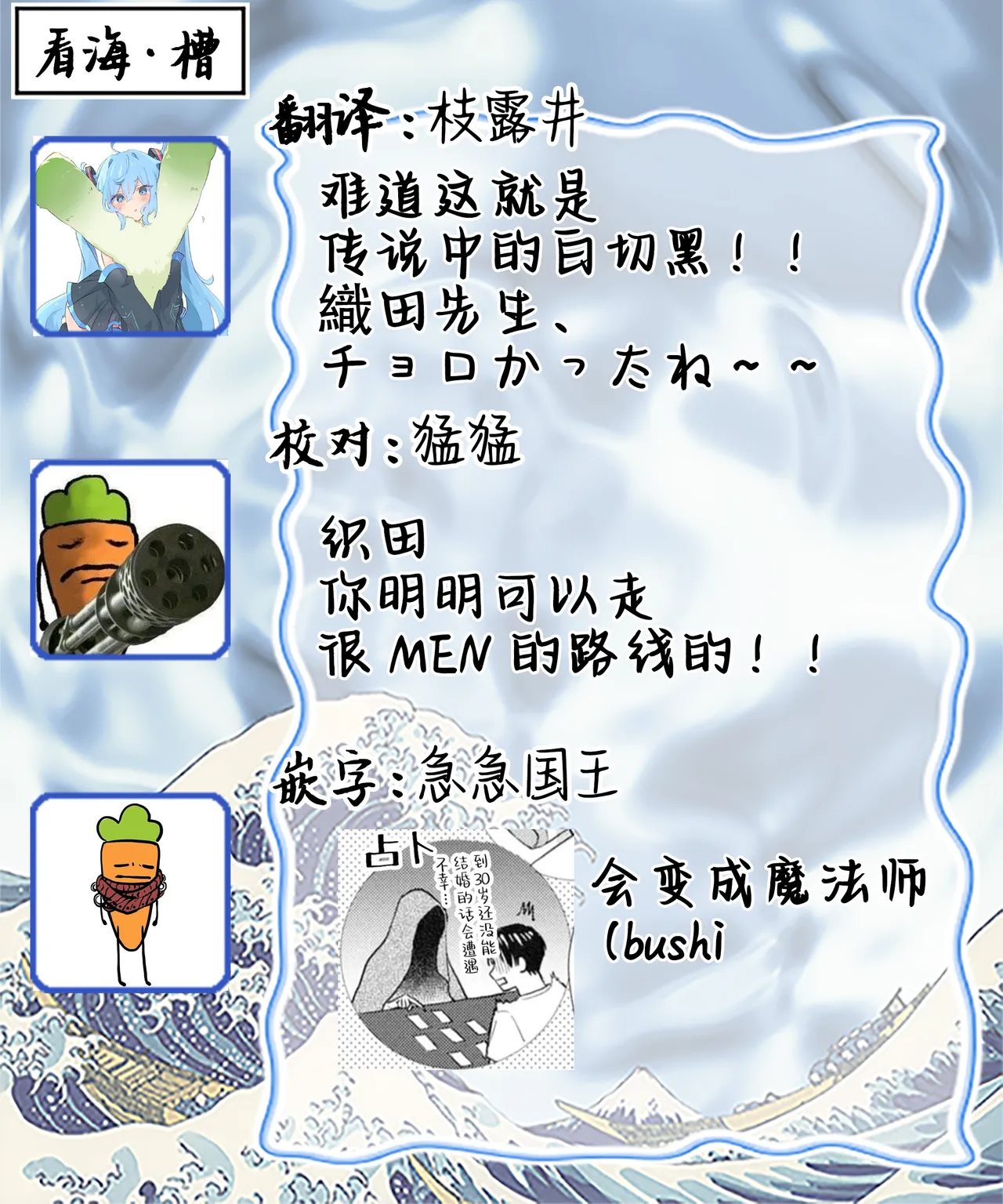 หน้า 33
