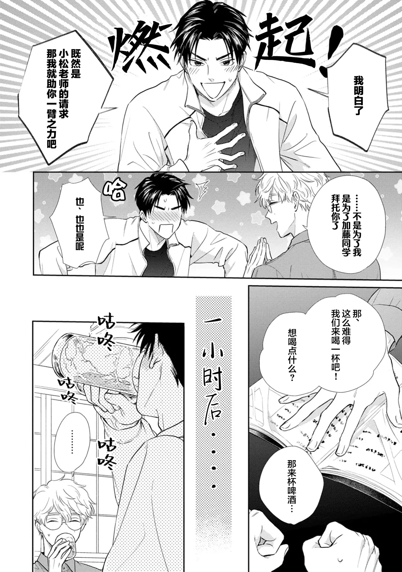 หน้า 57
