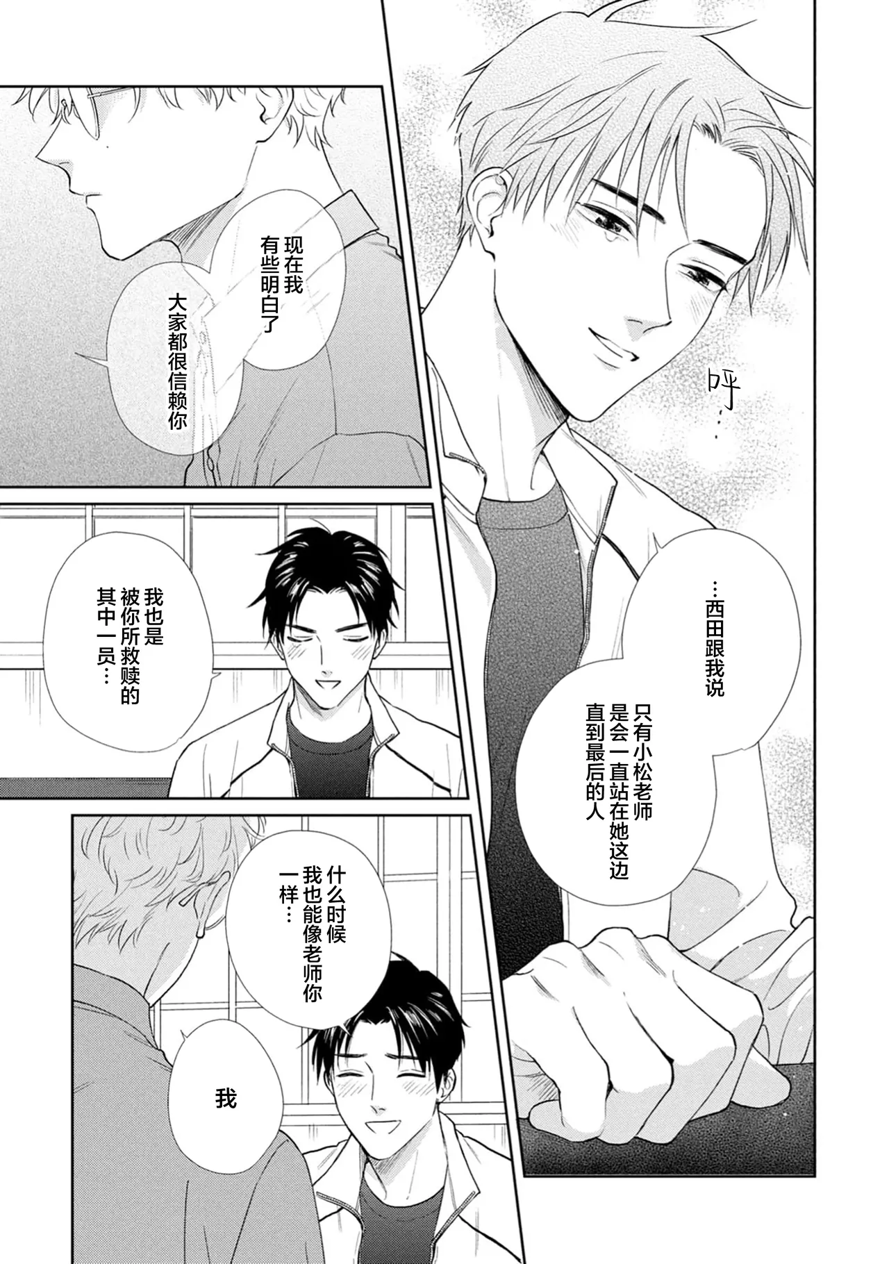 หน้า 60