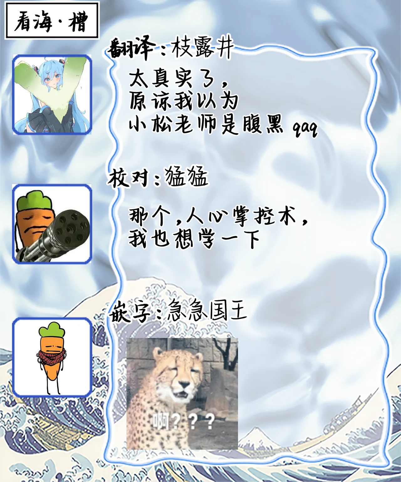 หน้า 68