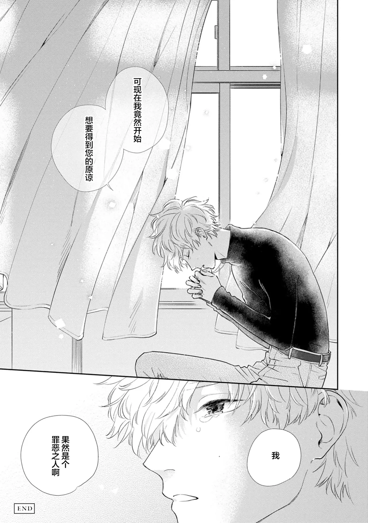 หน้า 128