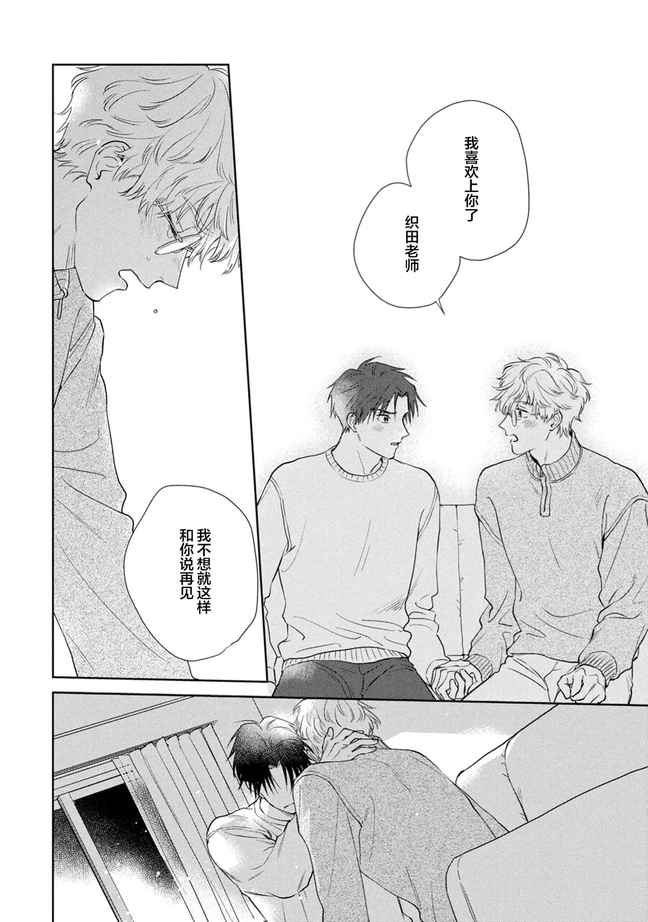 หน้า 162