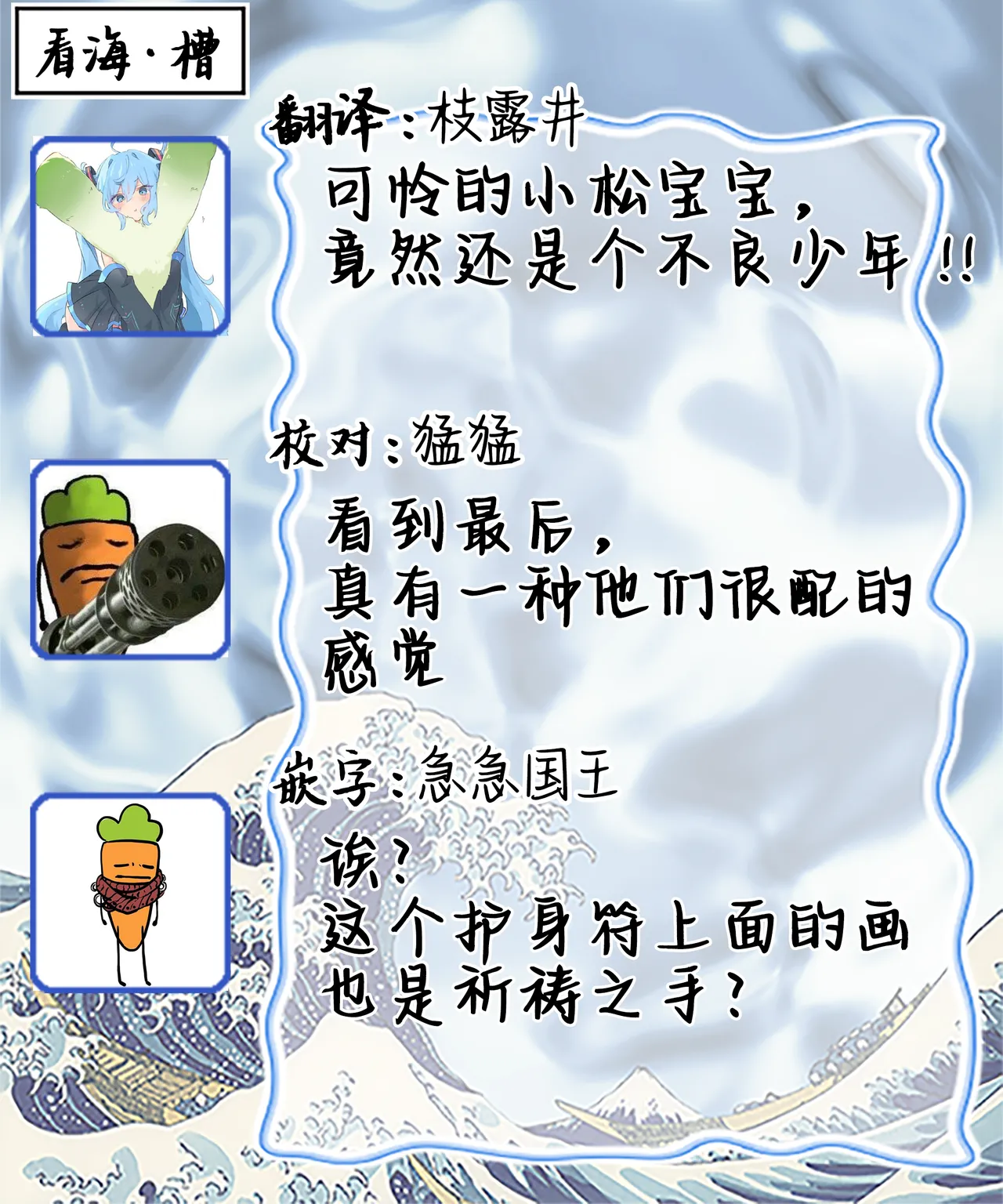 หน้า 167