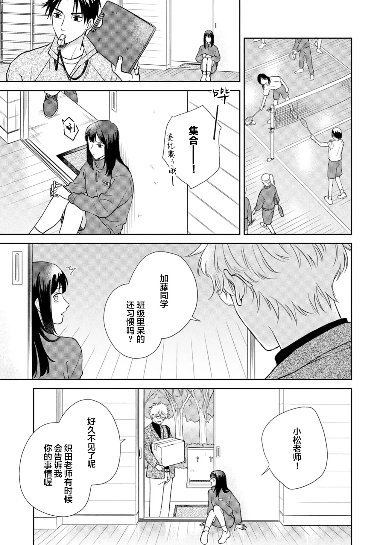 หน้า 178