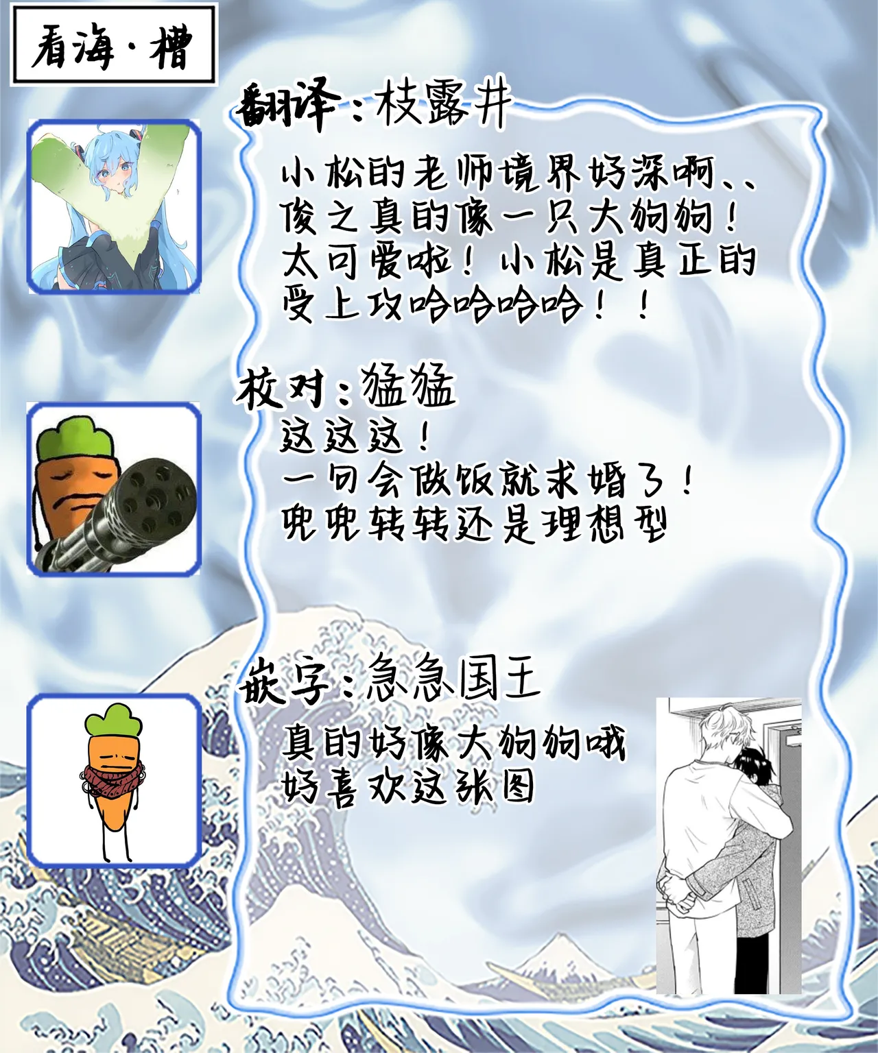 หน้า 204