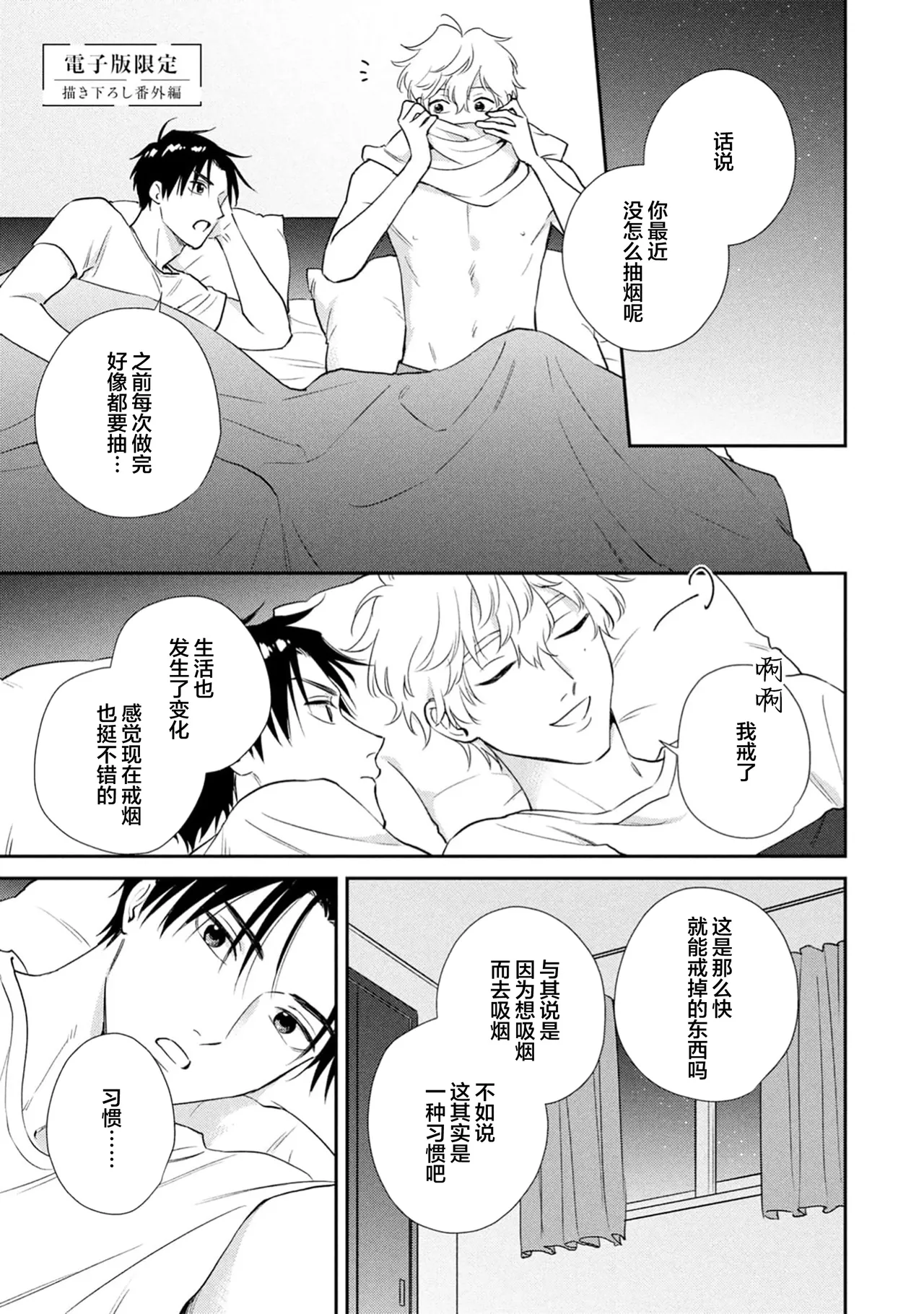 หน้า 219