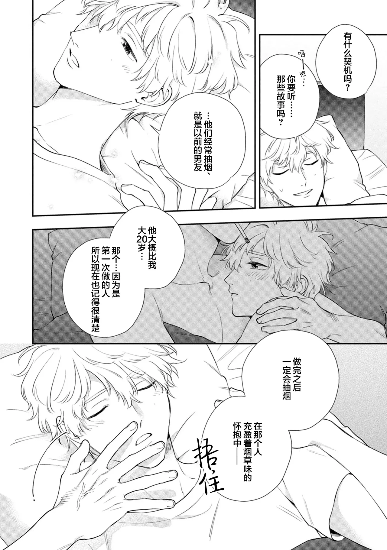 หน้า 220