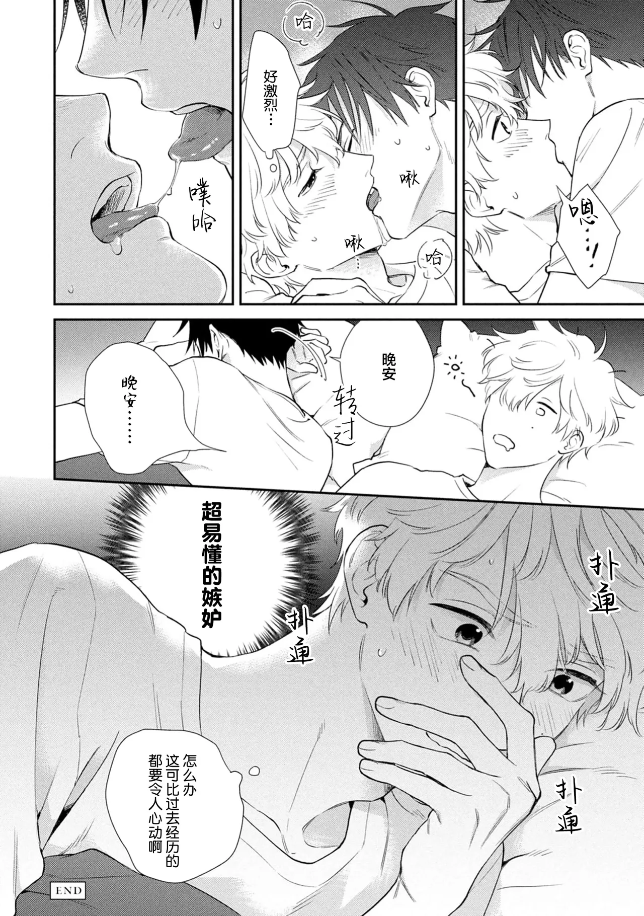 หน้า 222
