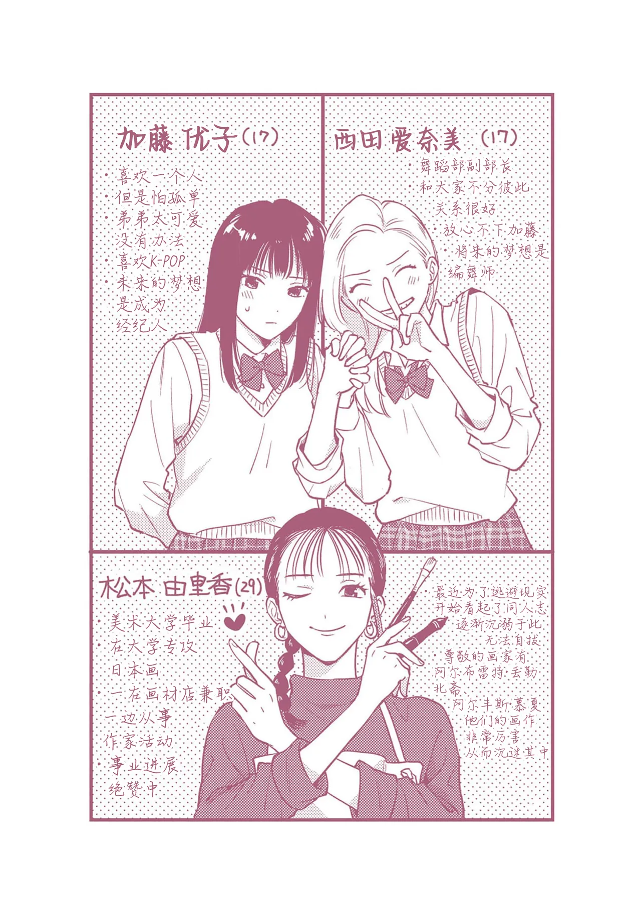 หน้า 224
