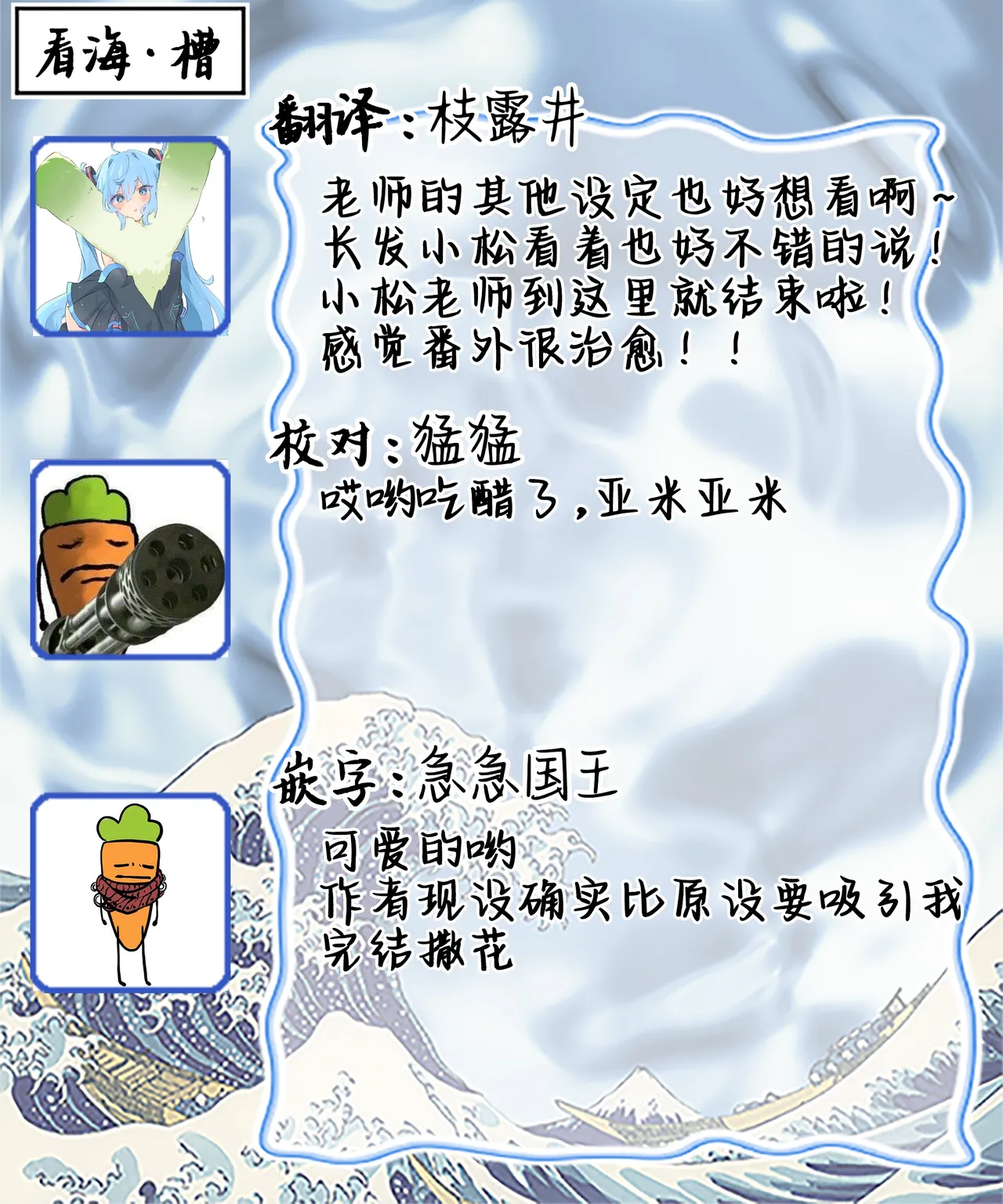 หน้า 229