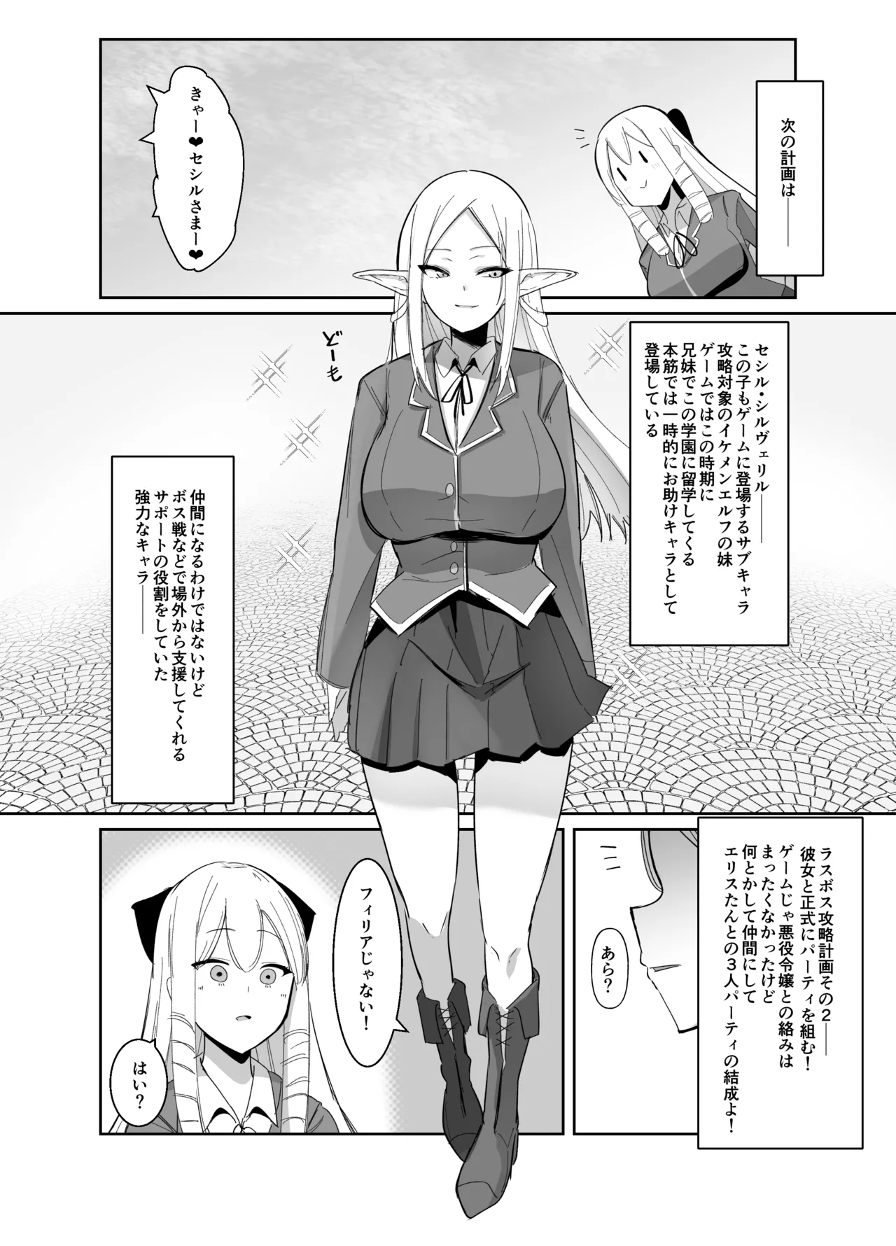หน้า 15