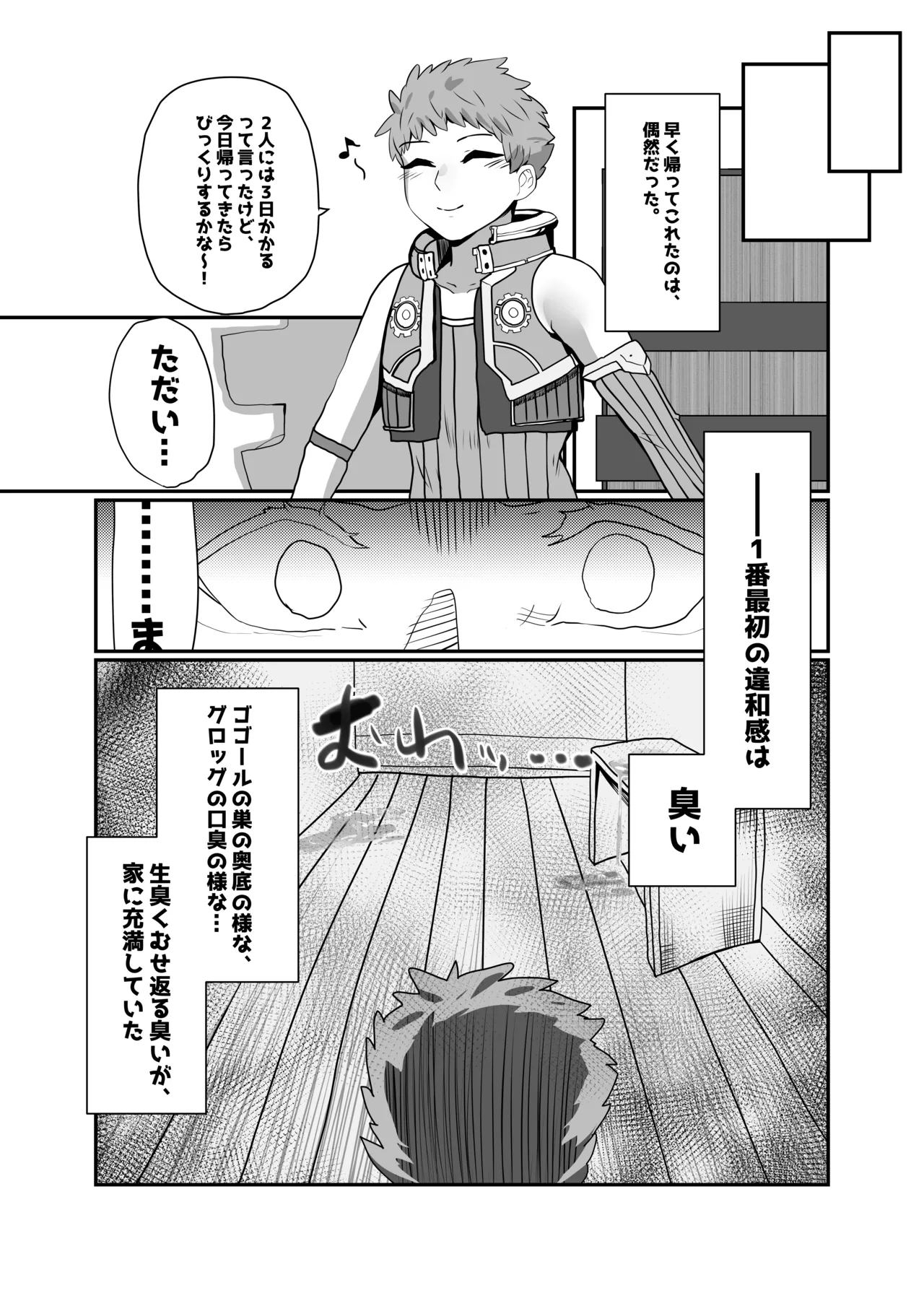 หน้า 19