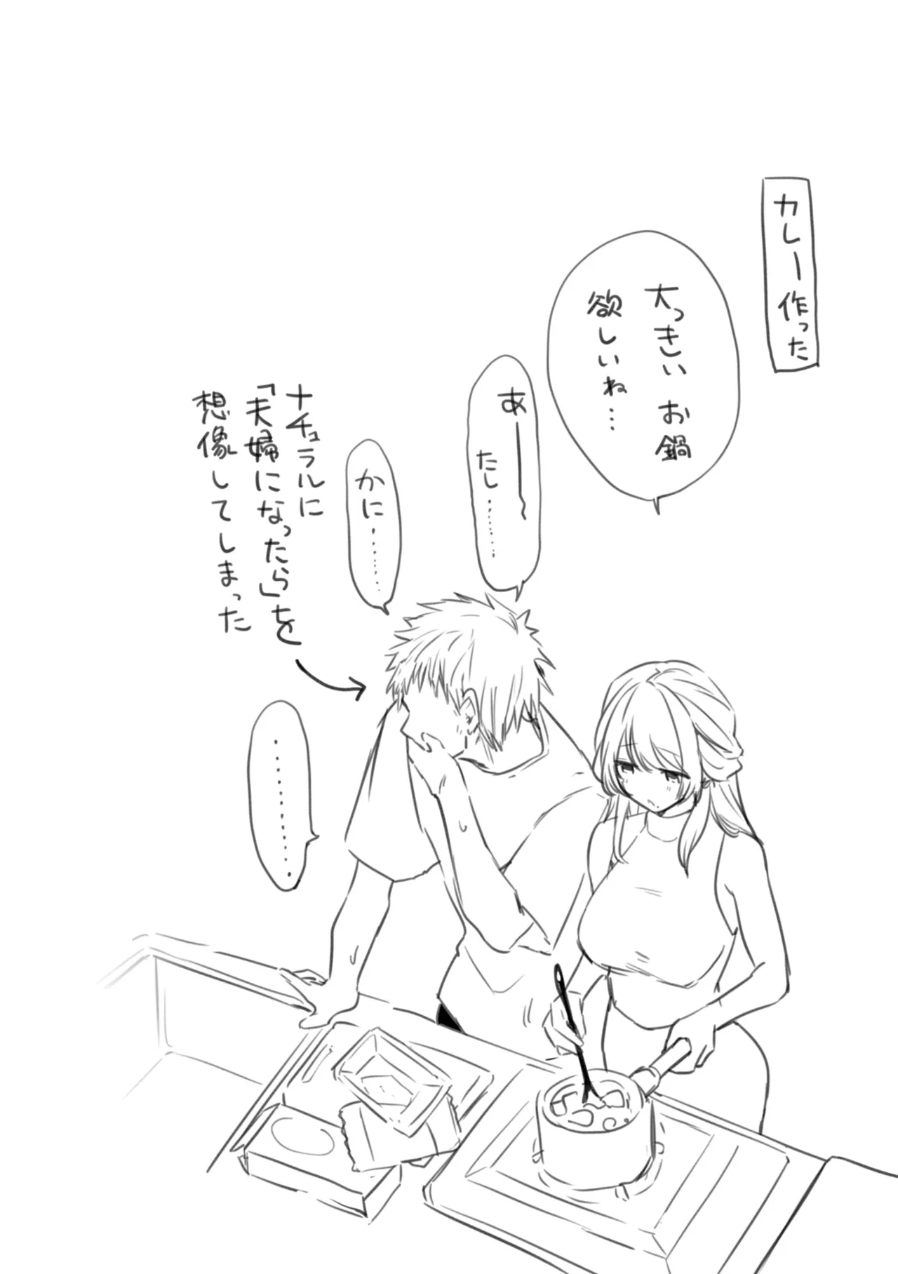 หน้า 34