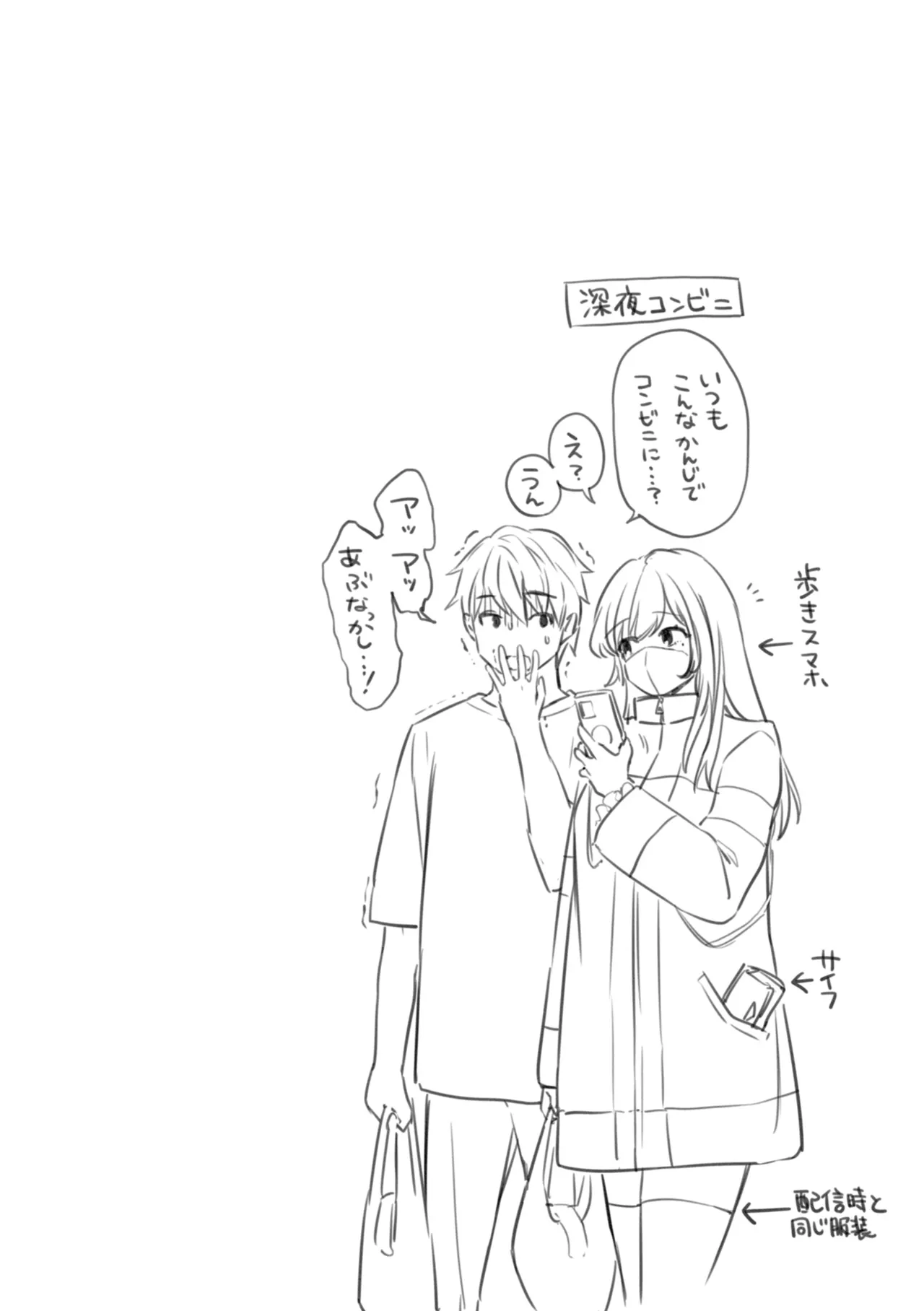 หน้า 78