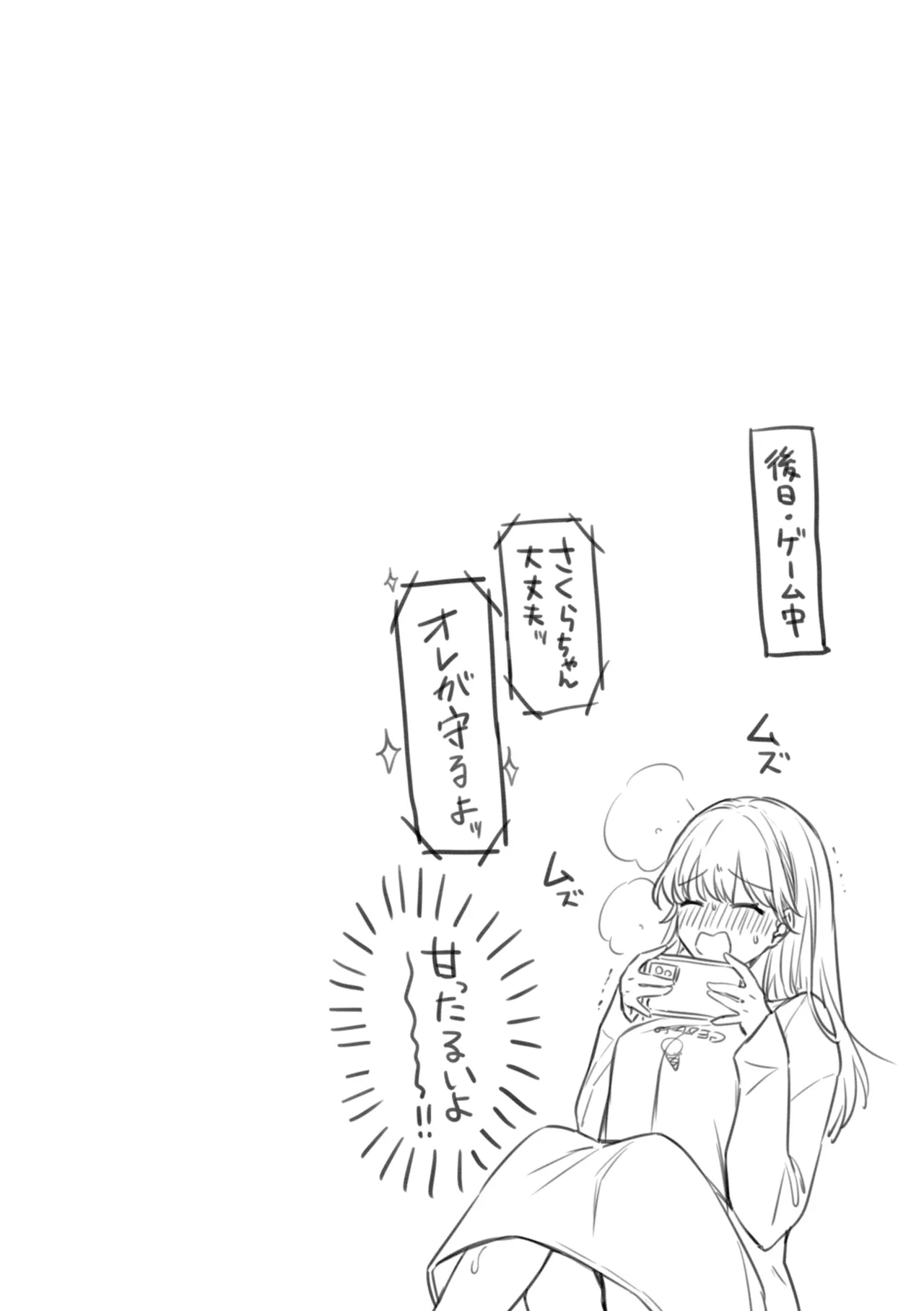 หน้า 104