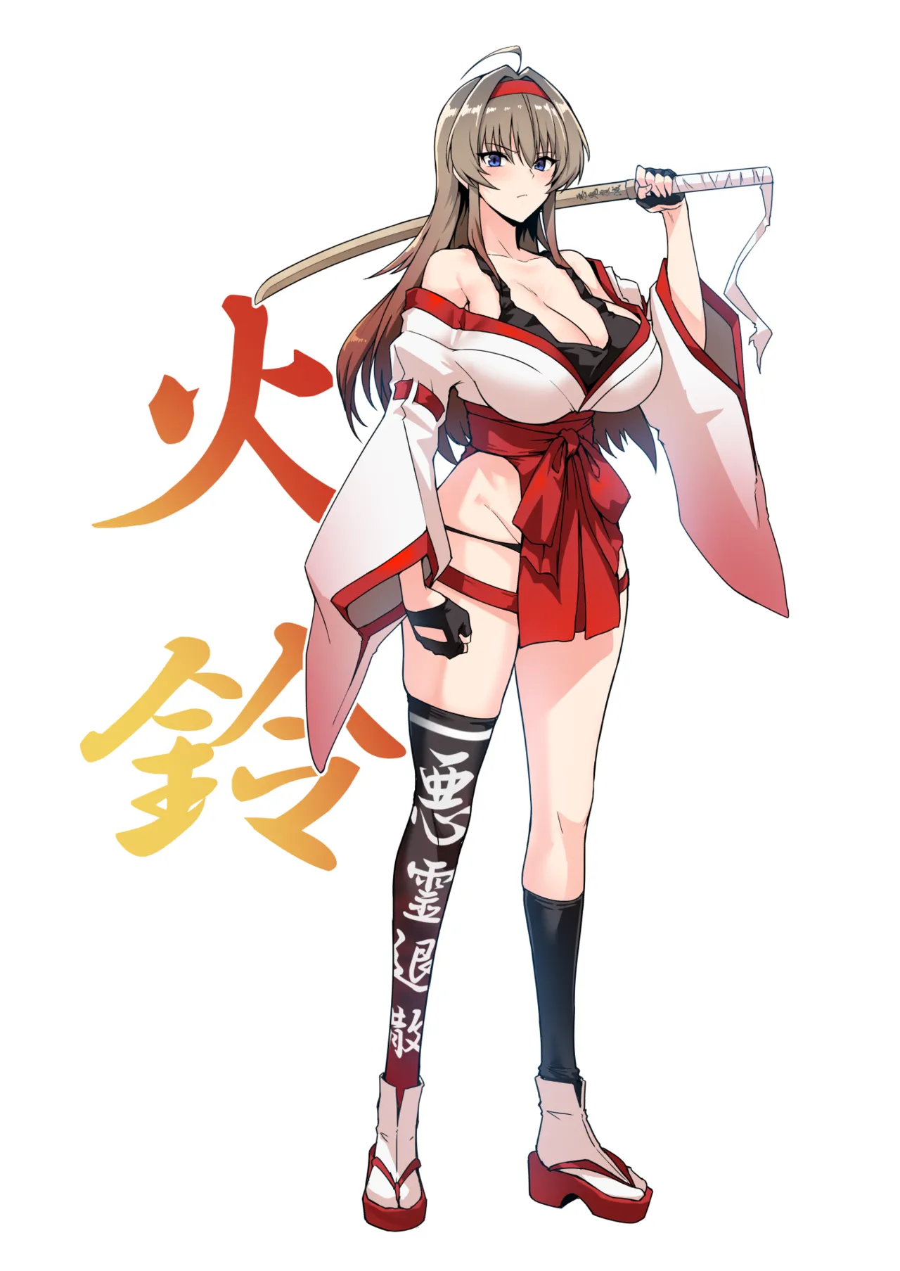 หน้า 32