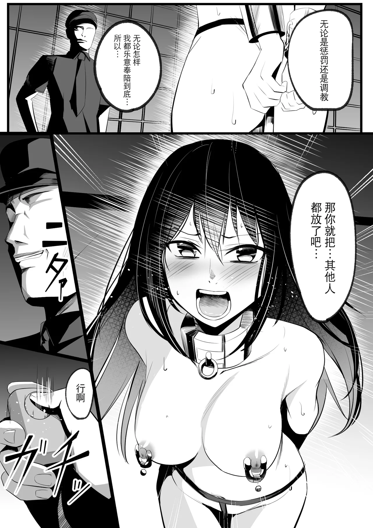 หน้า 66
